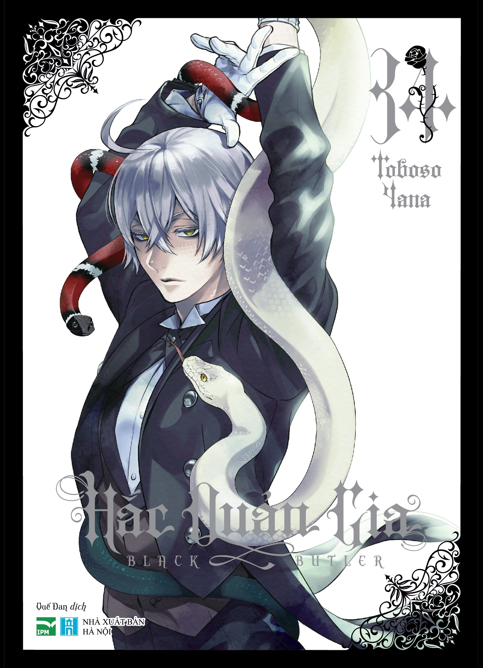 Bộ Hắc Quản Gia - Tập 34 - Ảnh 2