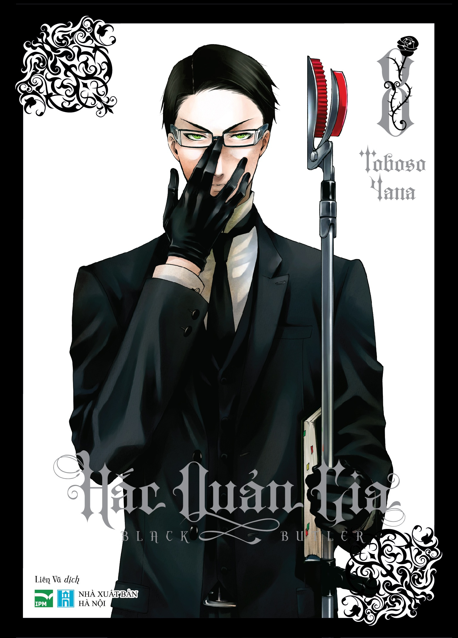 bộ hắc quản gia - tập 8 - tặng kèm black card - Ảnh 2