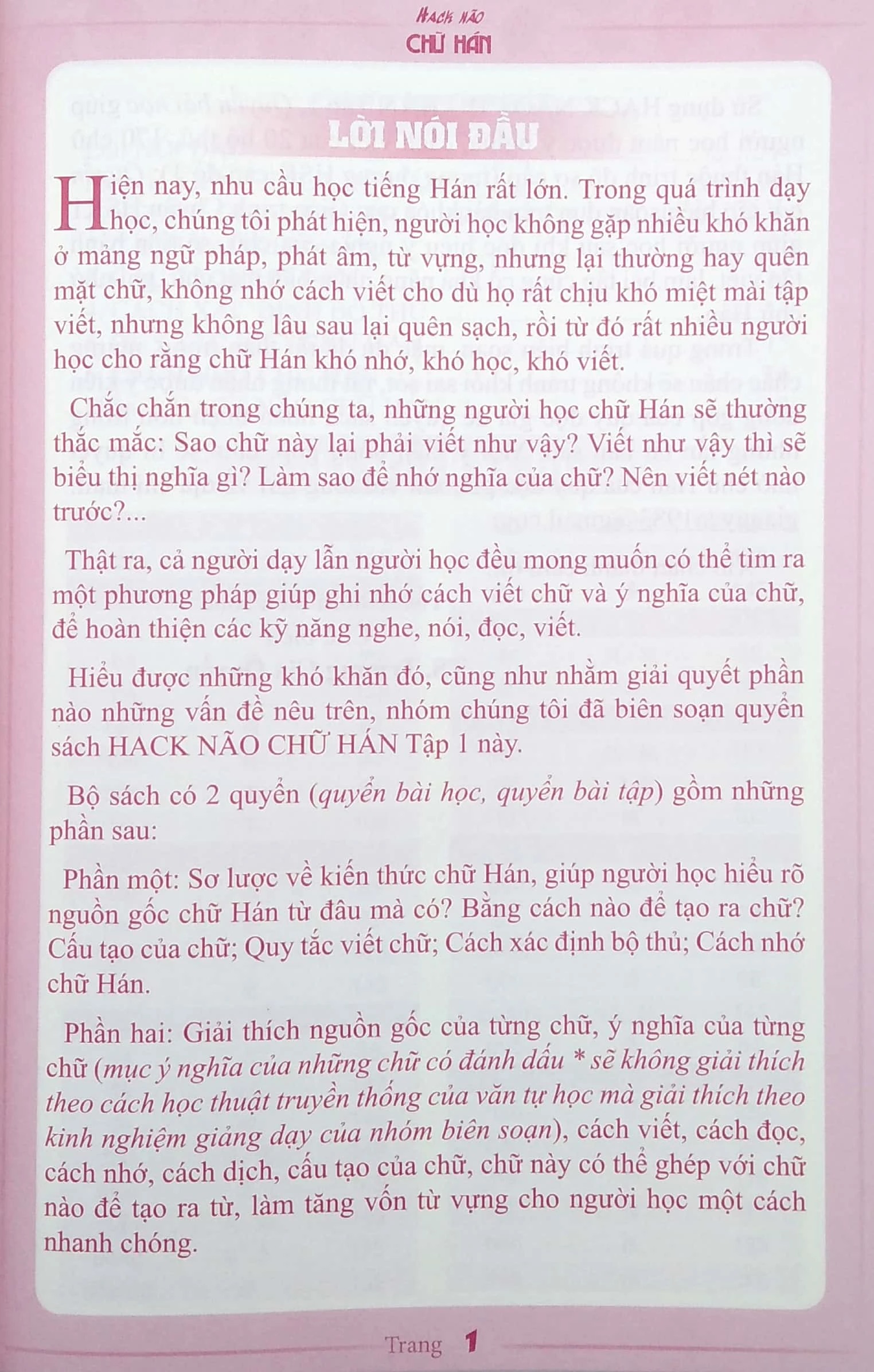 Bộ Hack Não Chữ Hán (Tái Bản 2026) - Ảnh 2