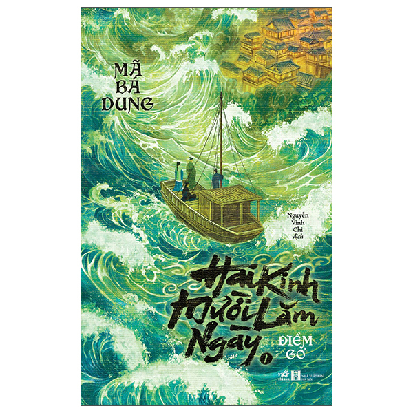 Bộ Hai Kinh Mười Lăm Ngày - Tập 1 - Điềm Gở