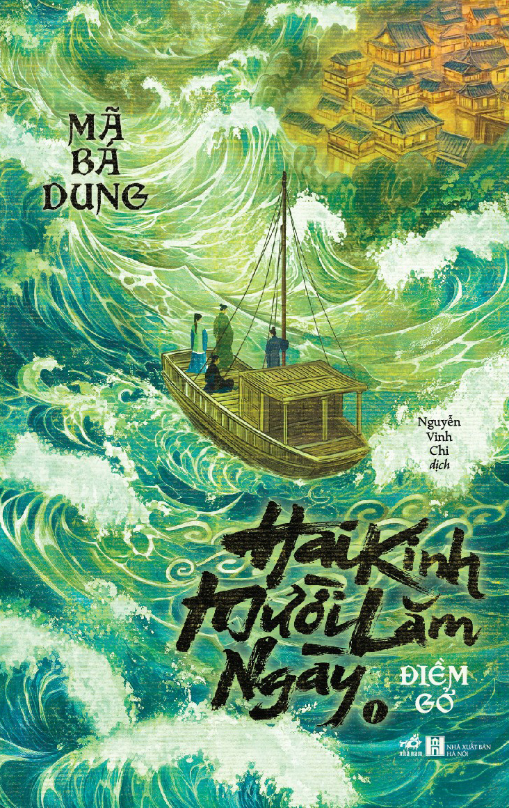 Bộ Hai Kinh Mười Lăm Ngày - Tập 1 - Điềm Gở - Ảnh 2