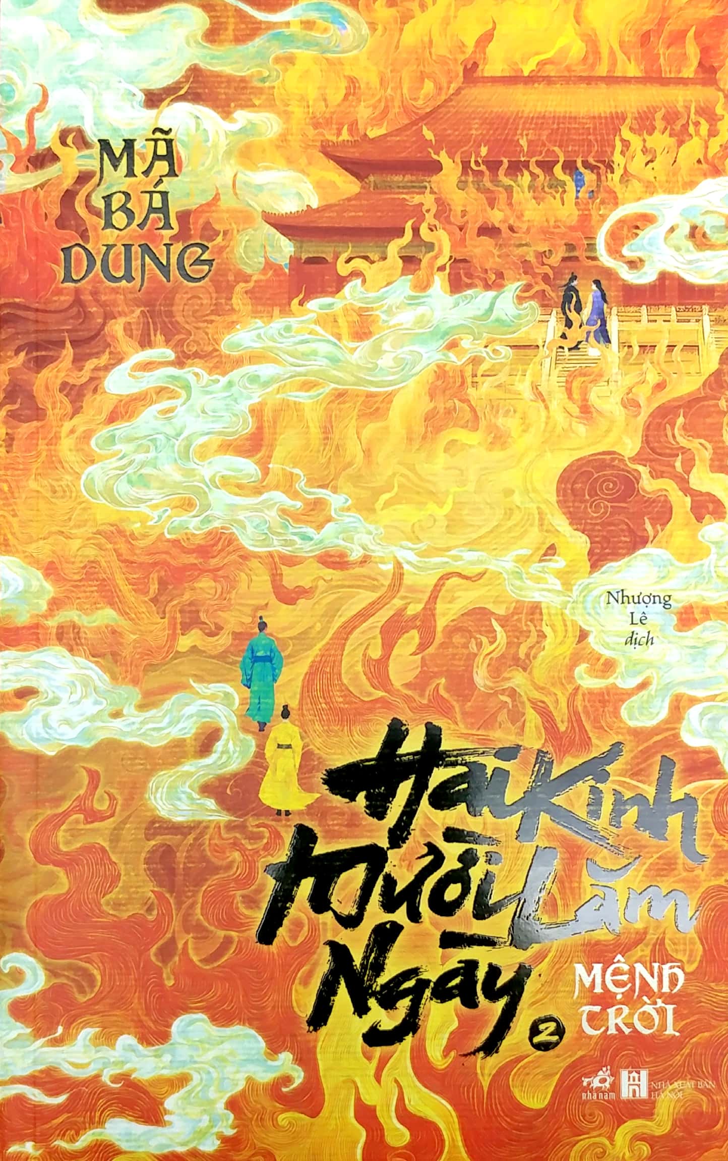 Bộ Hai Kinh Mười Lăm Ngày - Tập 2 - Mệnh Trời - Ảnh 3