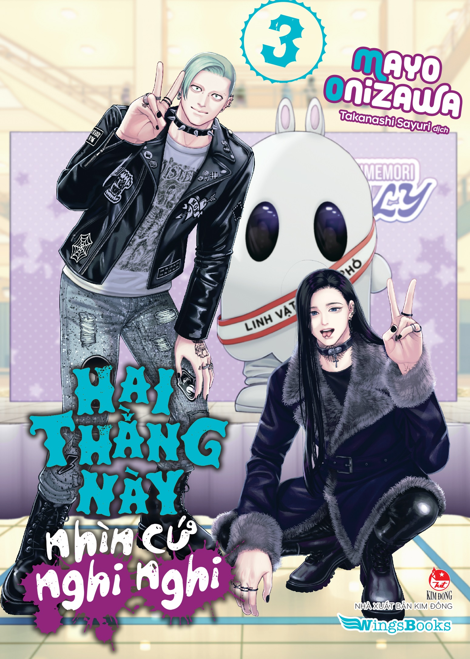 Bo
Hai Thang Nay Nhin Cu Nghi Nghi - Tap 3 - Ảnh 2