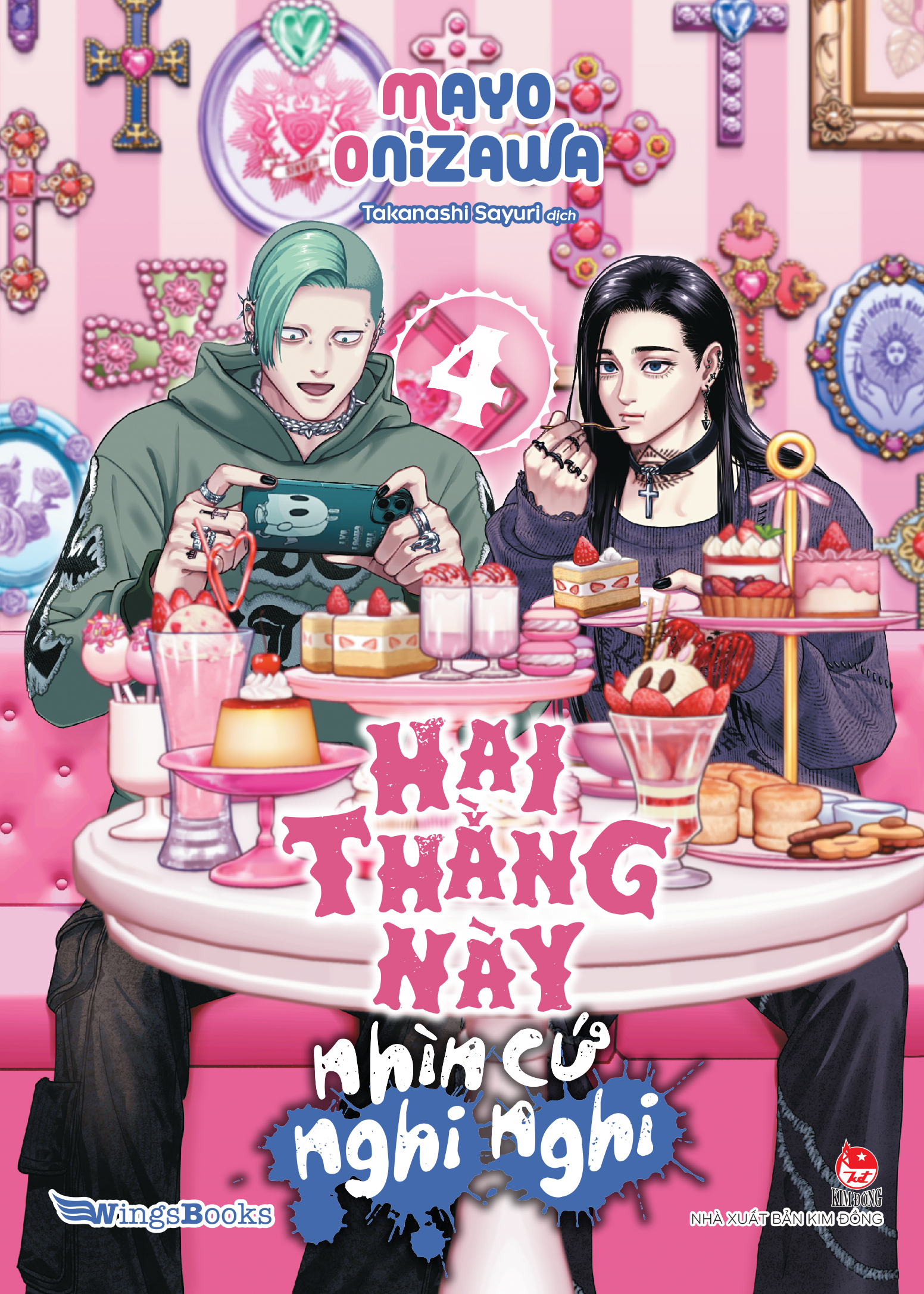 Bộ Hai Thằng Này Nhìn Cứ Nghi Nghi - Tập 4 - Tặng Kèm Postcard - Ảnh 3