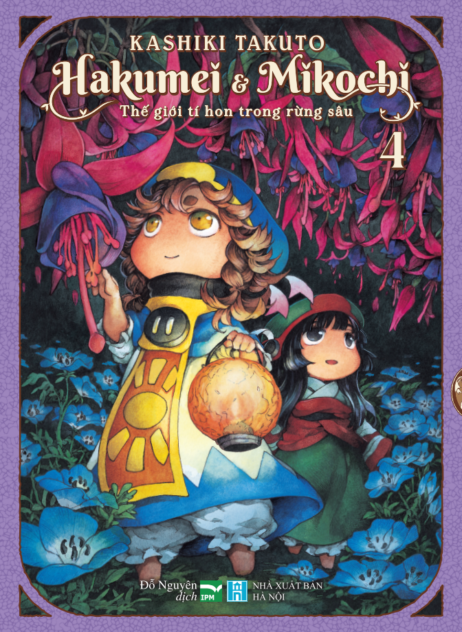 Bộ Hakumei Và Mikochi - Thế Giới Tí Hon Trong Rừng Sâu - Tập 4 - Bản Đặc Biệt - Tặng Kèm Clear Card - Ảnh 3