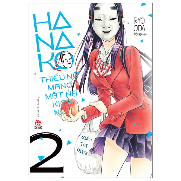 bộ hanako - thiếu nữ mang mặt nạ kịch noh - tập 2