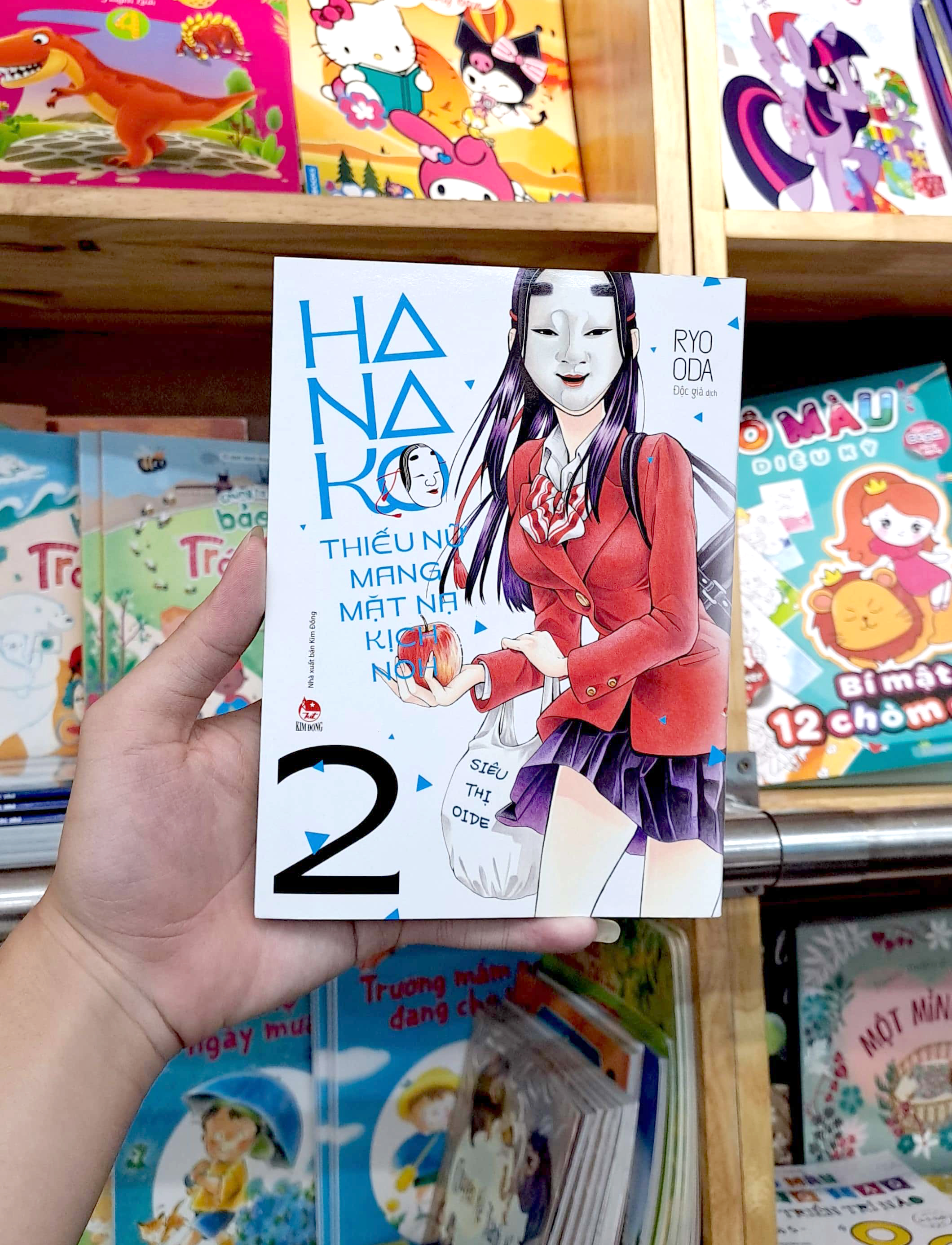 bộ hanako - thiếu nữ mang mặt nạ kịch noh - tập 2 - Ảnh 10