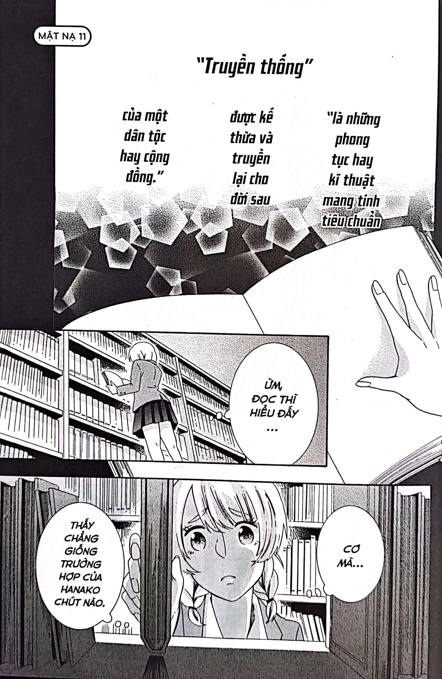 bộ hanako - thiếu nữ mang mặt nạ kịch noh - tập 2 - Ảnh 5