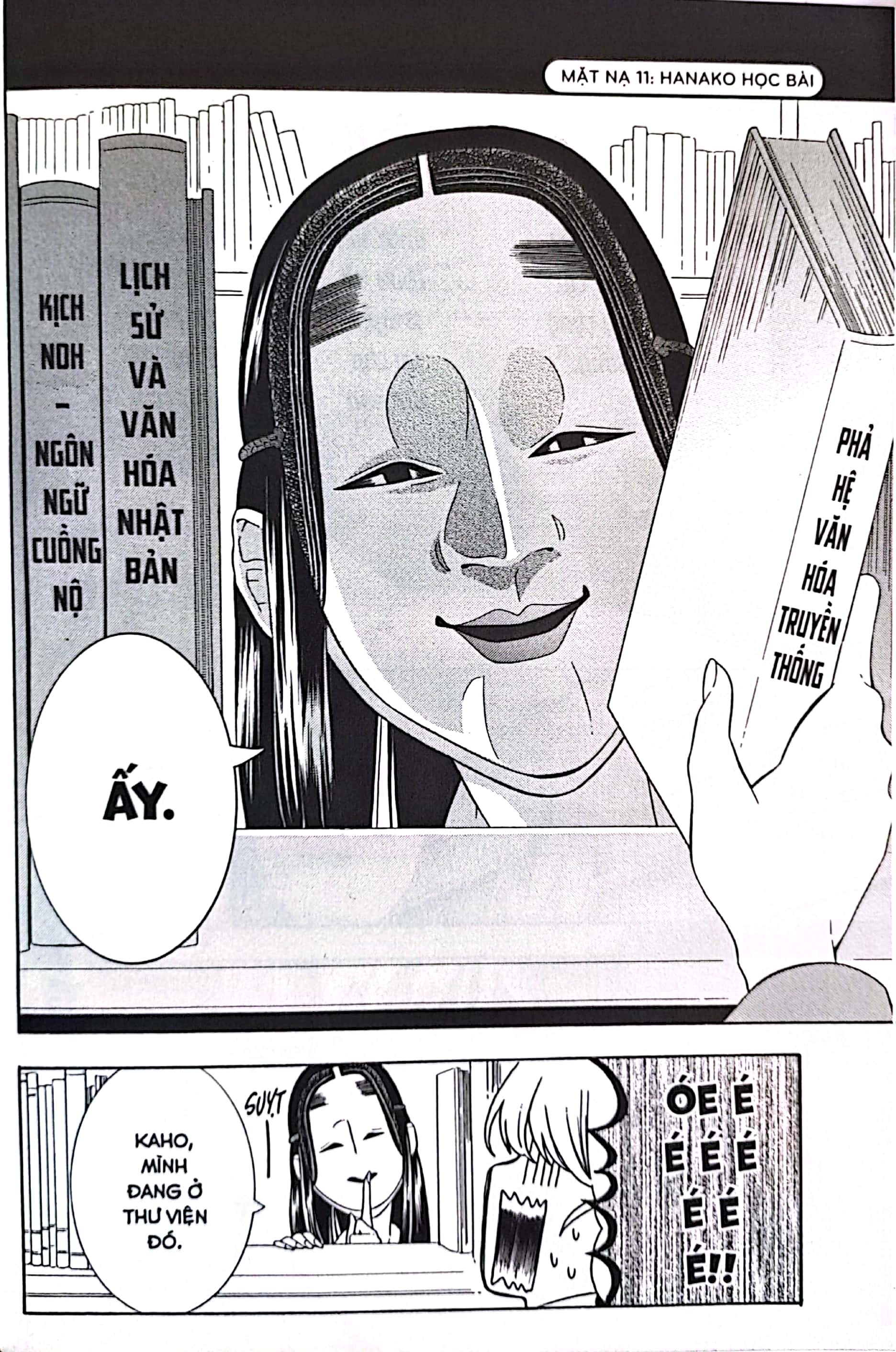 bộ hanako - thiếu nữ mang mặt nạ kịch noh - tập 2 - Ảnh 6
