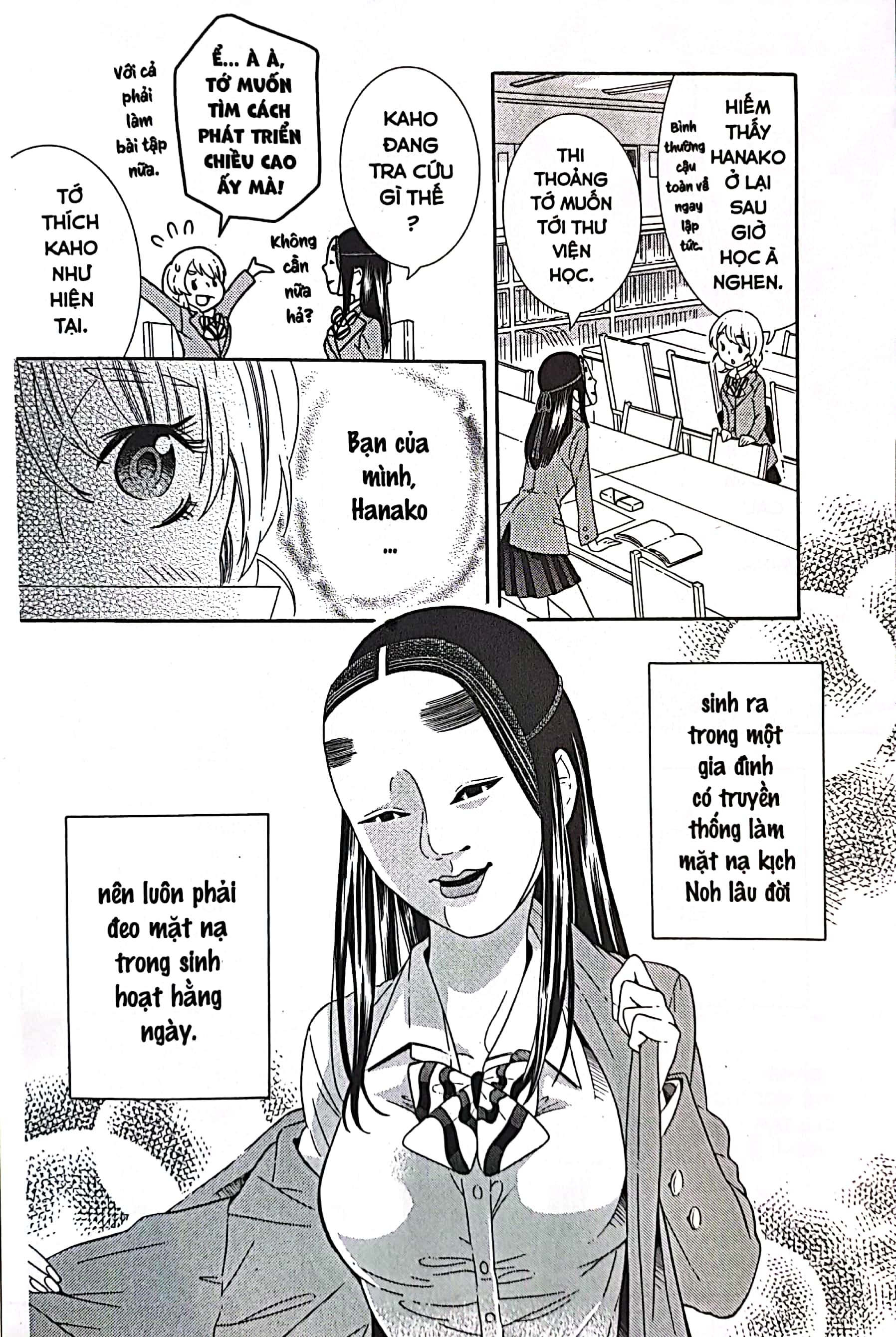 bộ hanako - thiếu nữ mang mặt nạ kịch noh - tập 2 - Ảnh 8