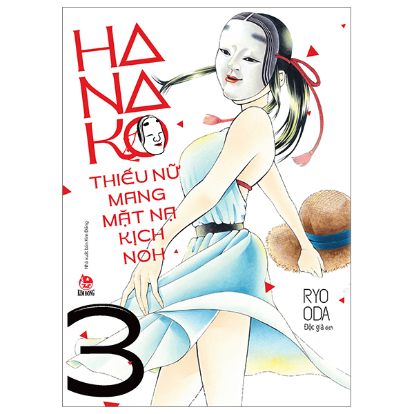 bộ hanako - thiếu nữ mang mặt nạ kịch noh - tập 3