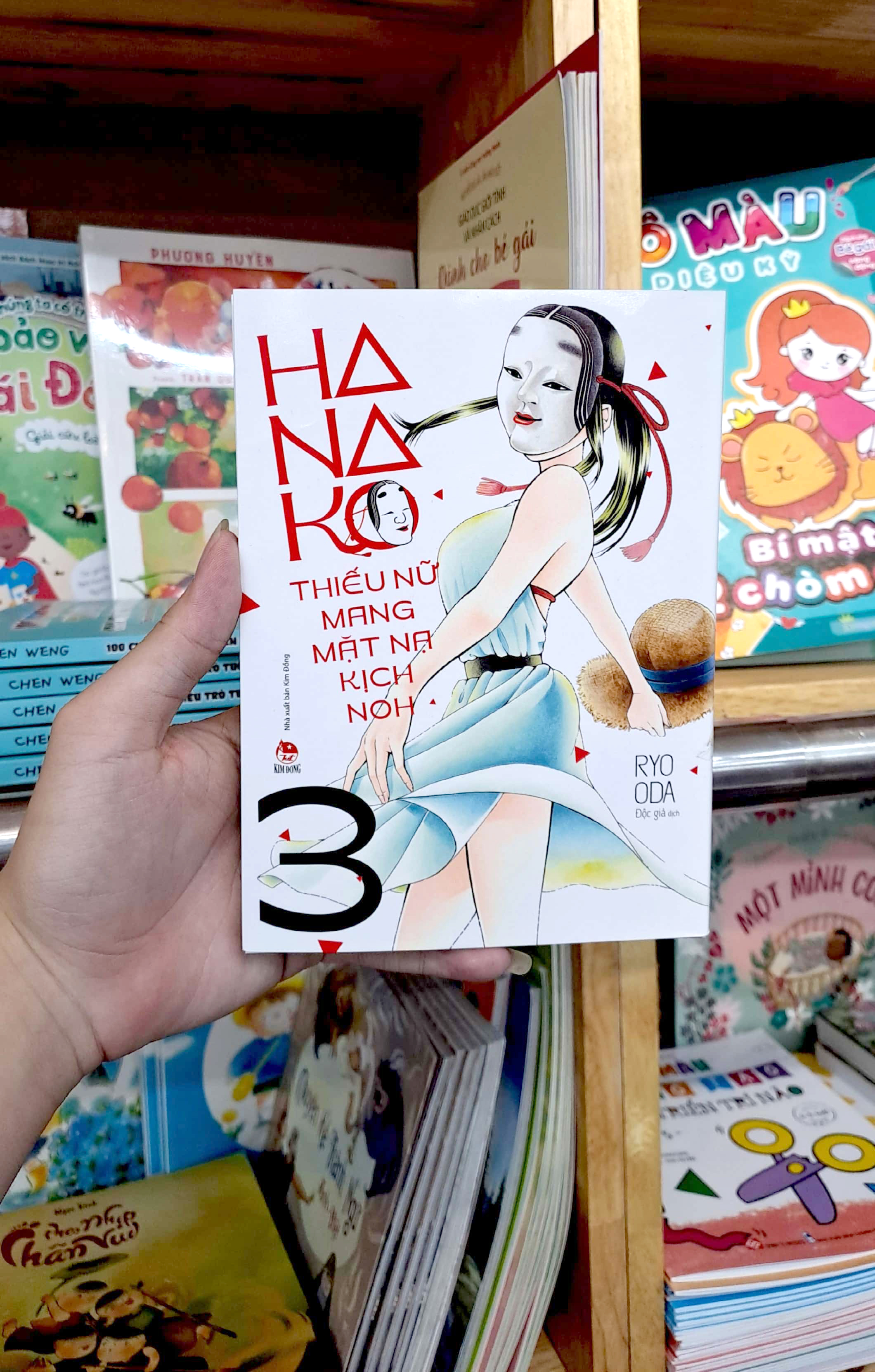 bộ hanako - thiếu nữ mang mặt nạ kịch noh - tập 3 - Ảnh 10