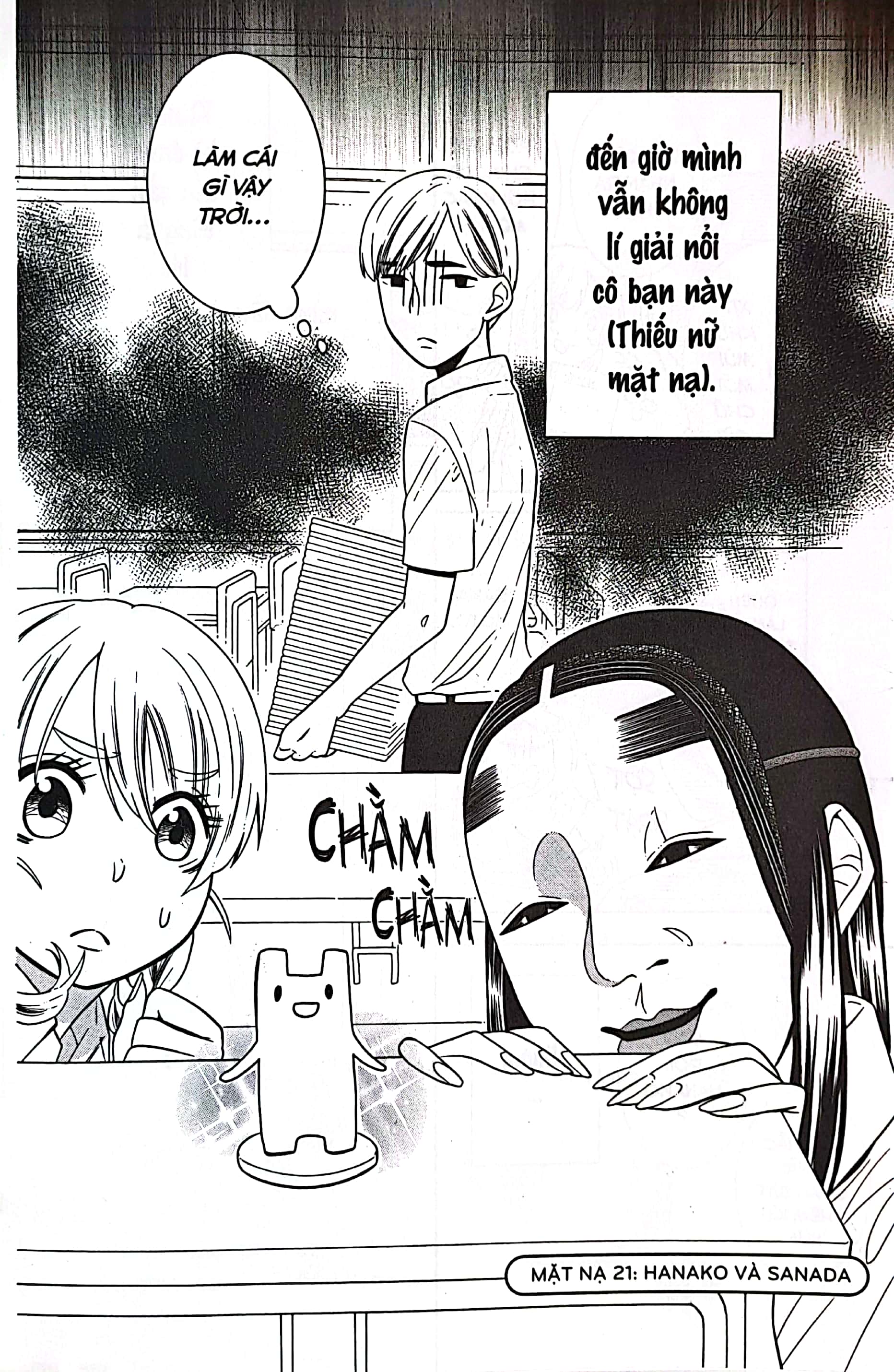 bộ hanako - thiếu nữ mang mặt nạ kịch noh - tập 3 - Ảnh 6