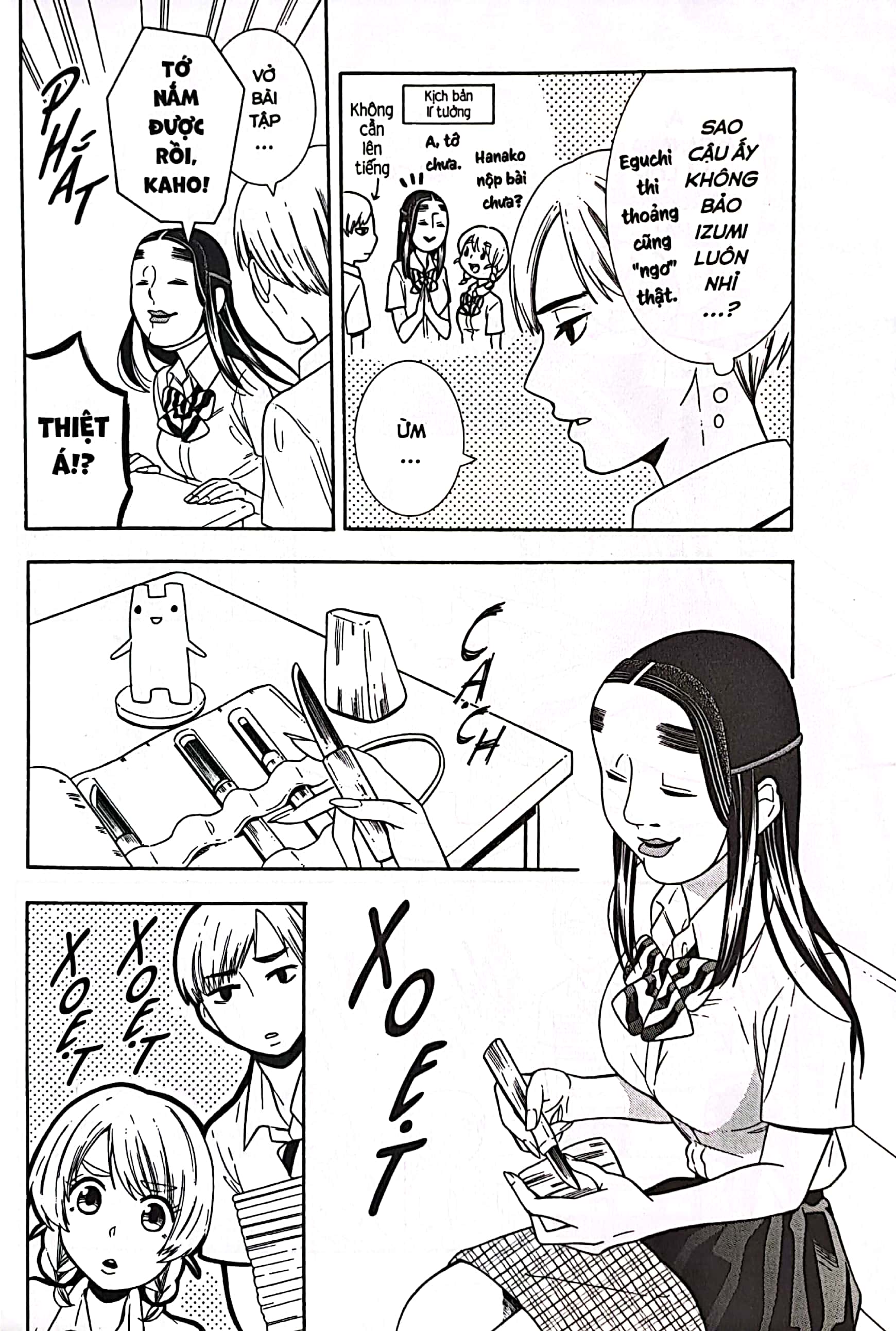 bộ hanako - thiếu nữ mang mặt nạ kịch noh - tập 3 - Ảnh 8