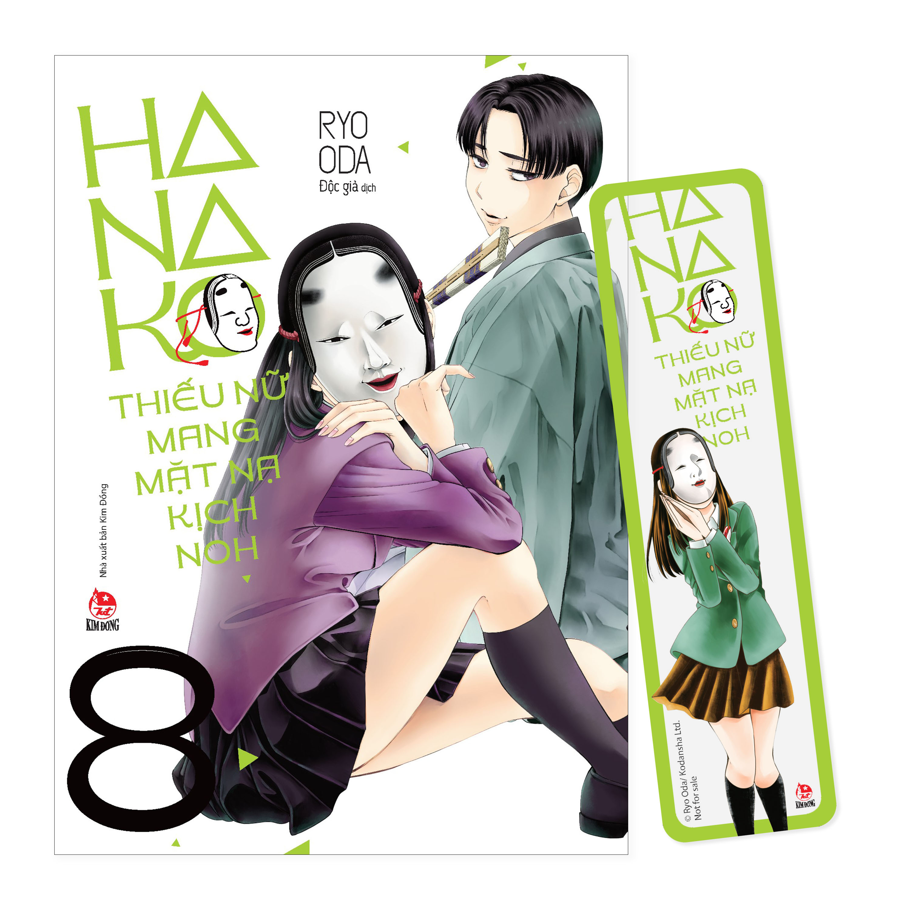 bộ hanako - thiếu nữ mang mặt nạ kịch noh - tập 8 - tặng kèm bookmark pvc - Ảnh 2
