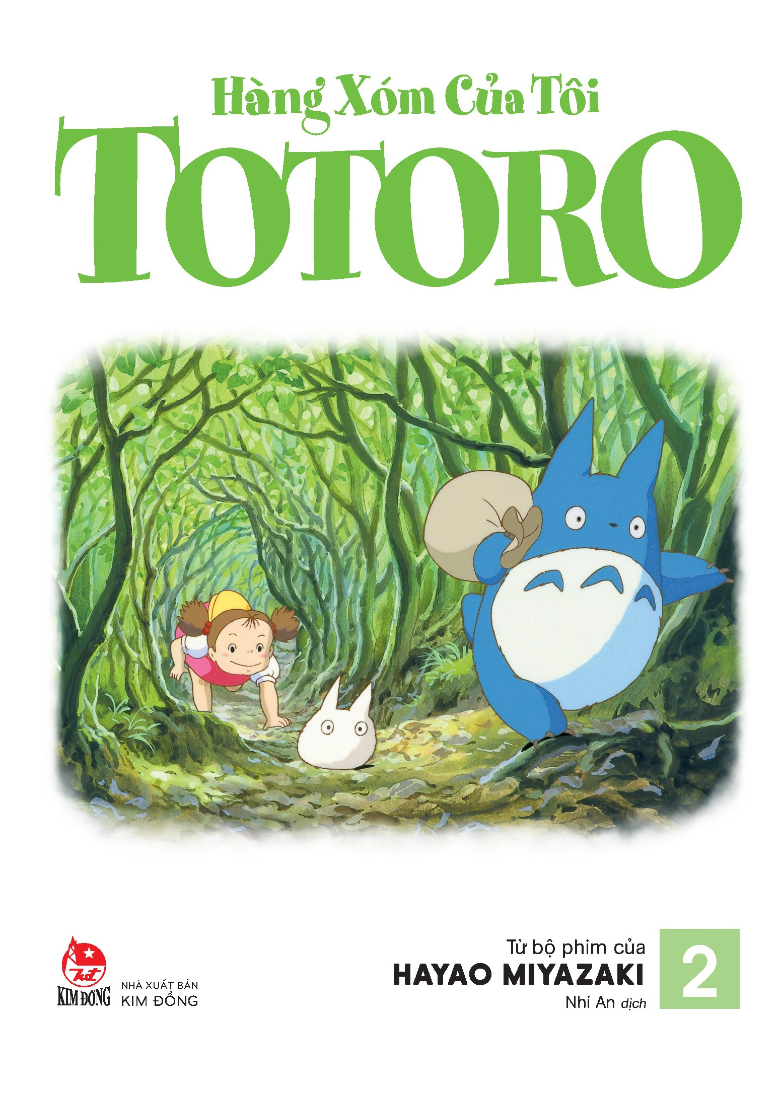 Bộ
Hàng Xóm Của Tôi Totoro - Truyện Tranh Màu - Tập 2 - Tặng Kèm Photostrip - Ảnh 3