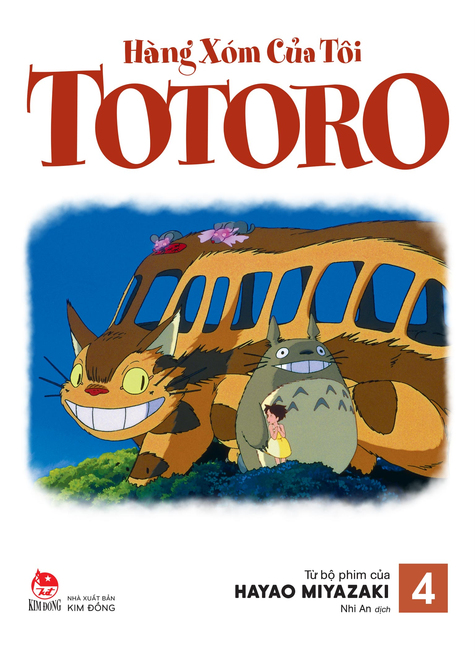 Bộ
						
										
										Hàng Xóm Của Tôi Totoro - Truyện Tranh Màu - Tập 4 - Tặng Kèm Filmstrip - Ảnh 3