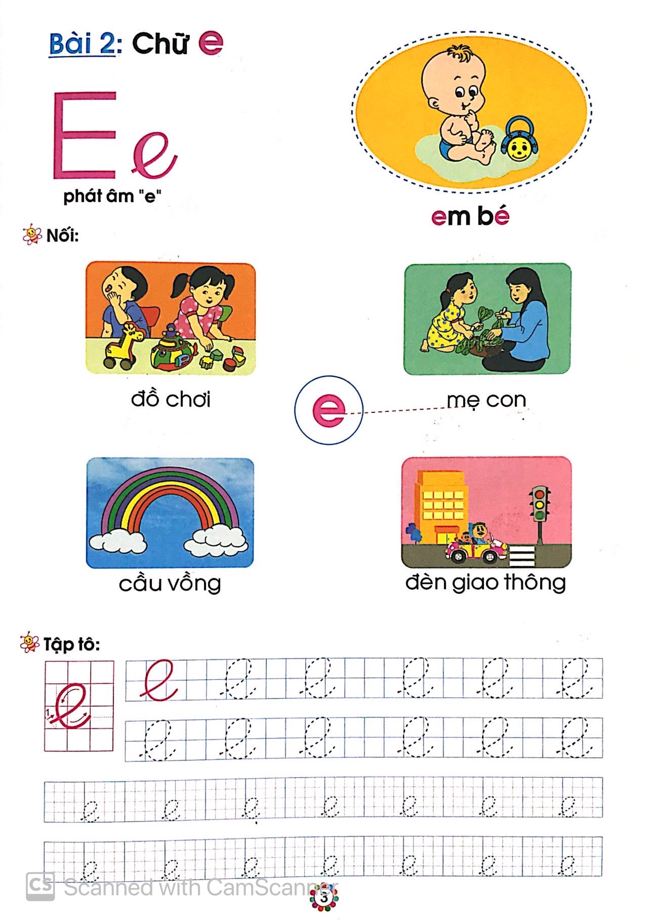 bộ hành trang bé vào lớp 1 - vở bé học tiếng việt (quyển 1) - Ảnh 4