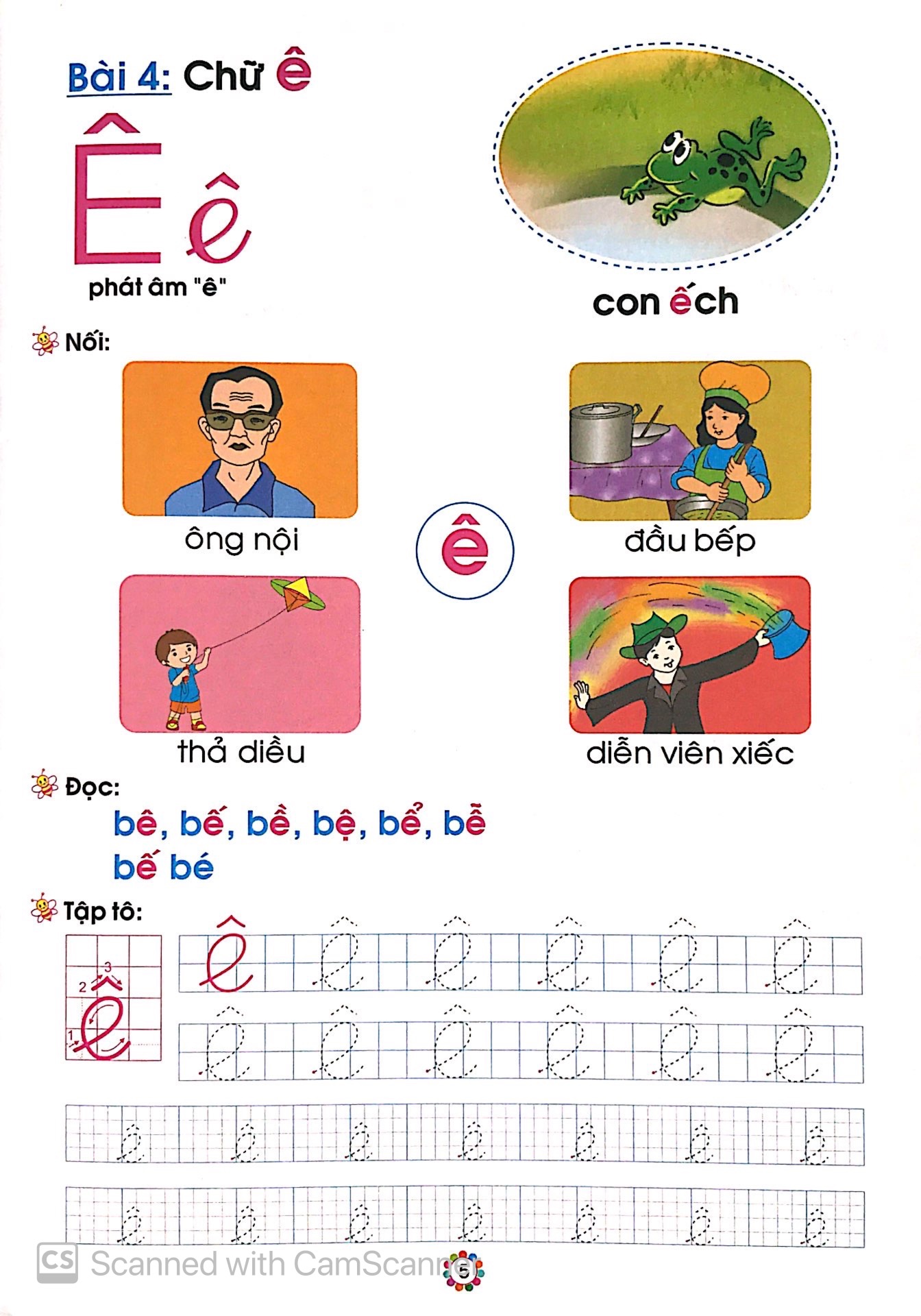 bộ hành trang bé vào lớp 1 - vở bé học tiếng việt (quyển 1) - Ảnh 6