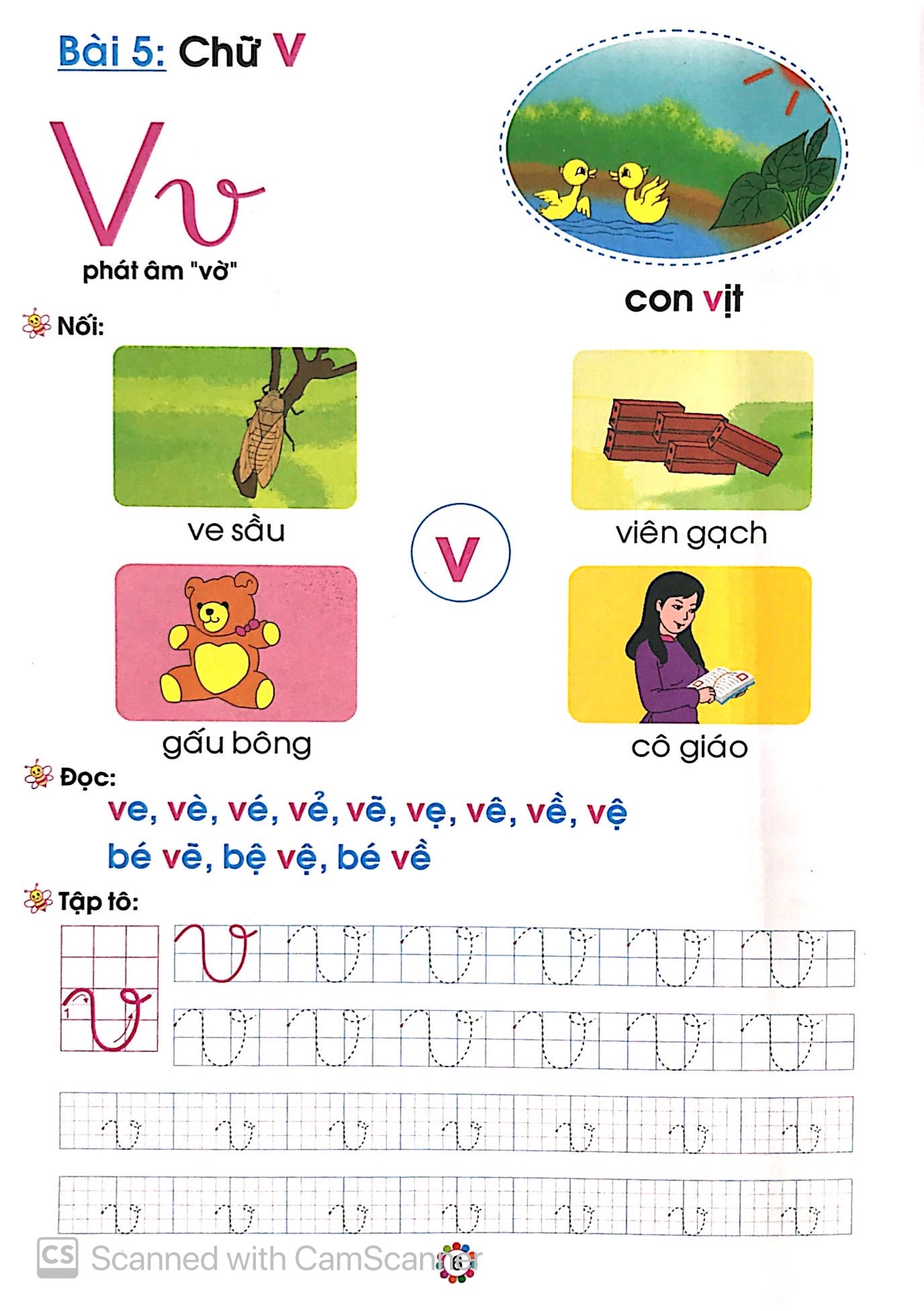 bộ hành trang bé vào lớp 1 - vở bé học tiếng việt (quyển 1) - Ảnh 7