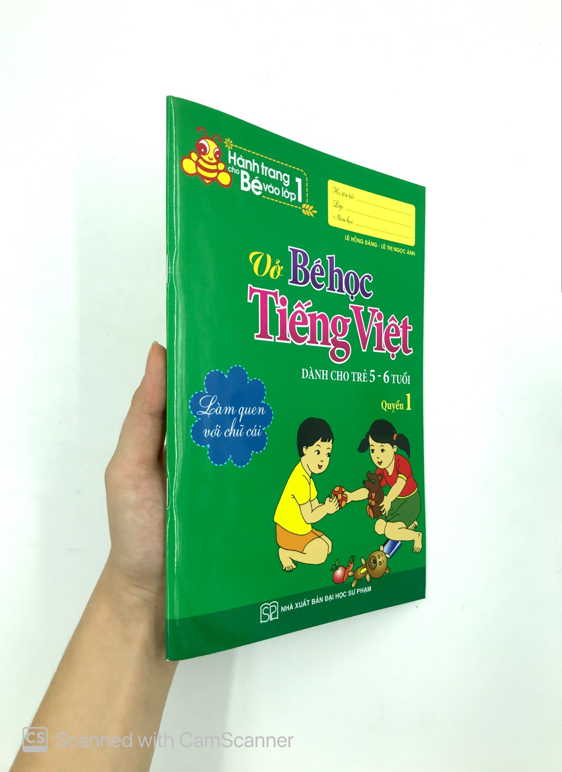 bộ hành trang bé vào lớp 1 - vở bé học tiếng việt (quyển 1) - Ảnh 9