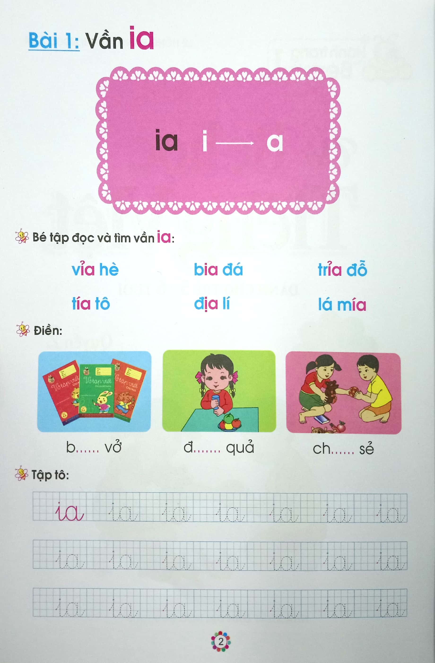 bộ hành trang bé vào lớp 1 - vở bé học tiếng việt (quyển 2) - Ảnh 2