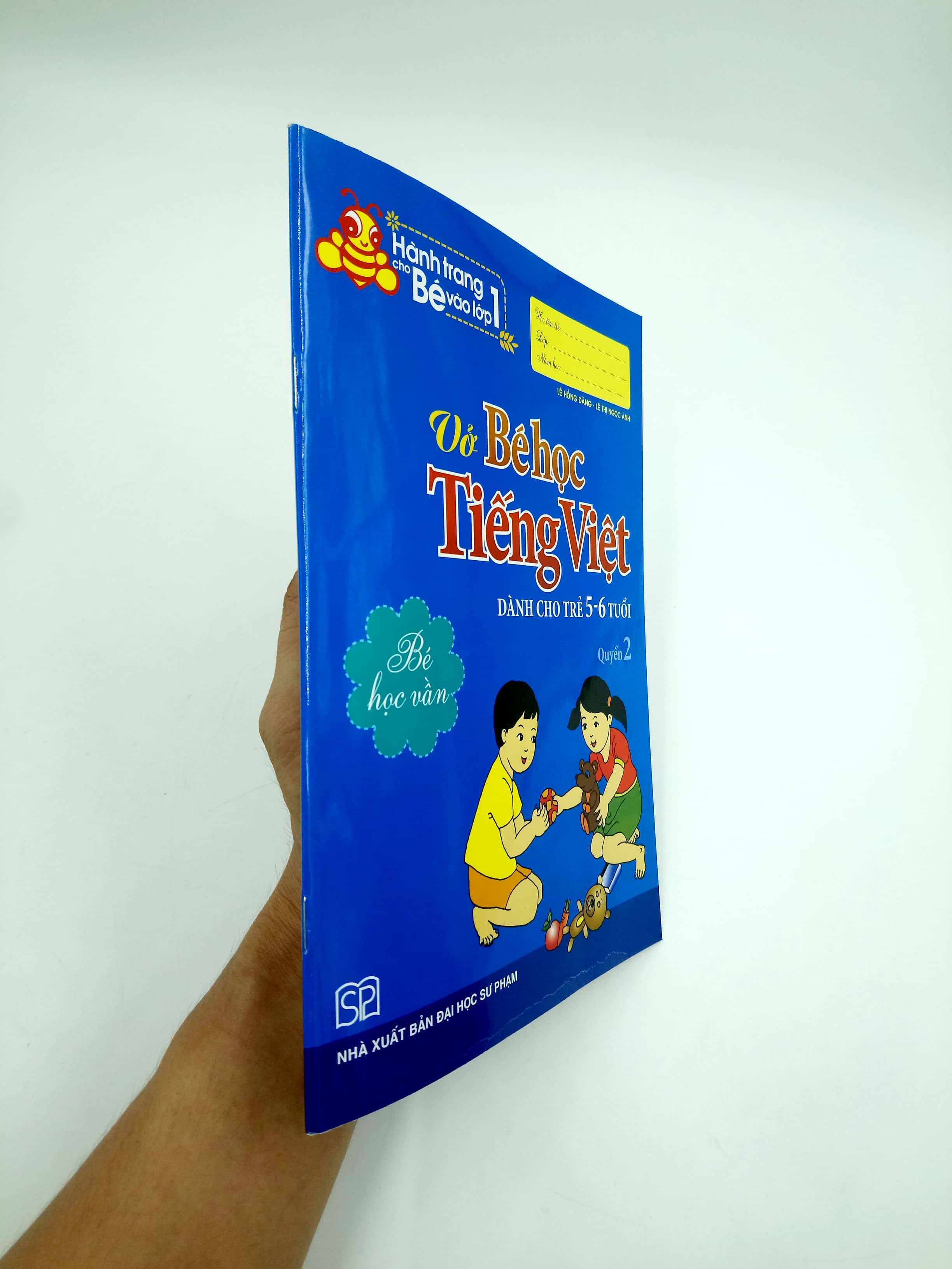 bộ hành trang bé vào lớp 1 - vở bé học tiếng việt (quyển 2) - Ảnh 6