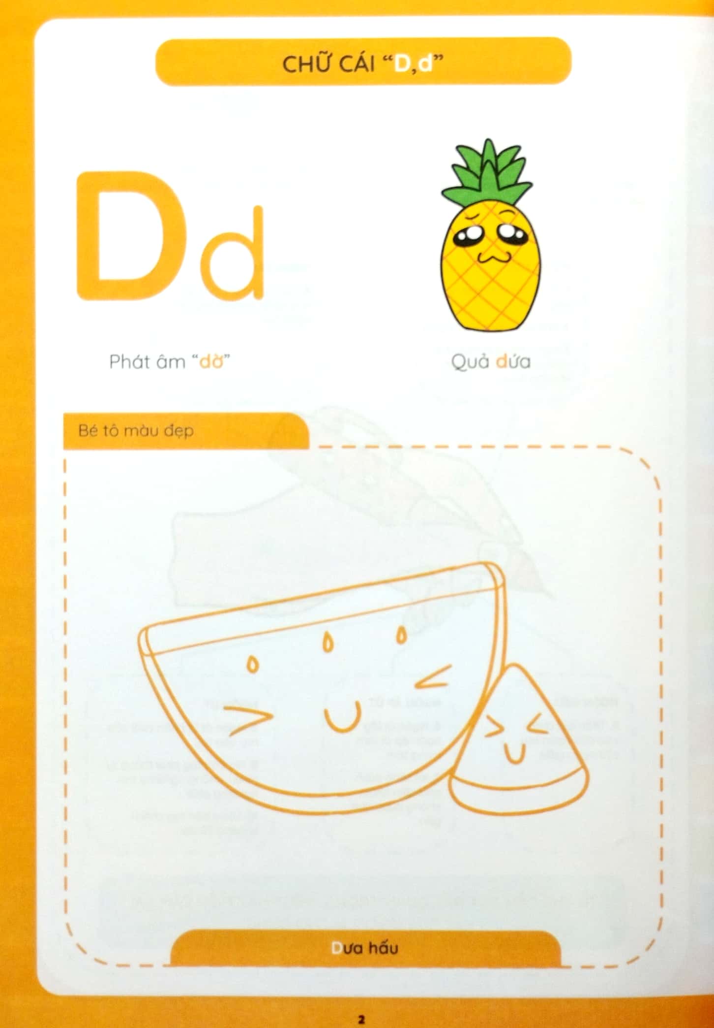 bộ hành trang cho bé vào lớp 1 - tập tô khéo - luyện viết đẹp: luyện viết chứ đẹp - tập 2 - Ảnh 4