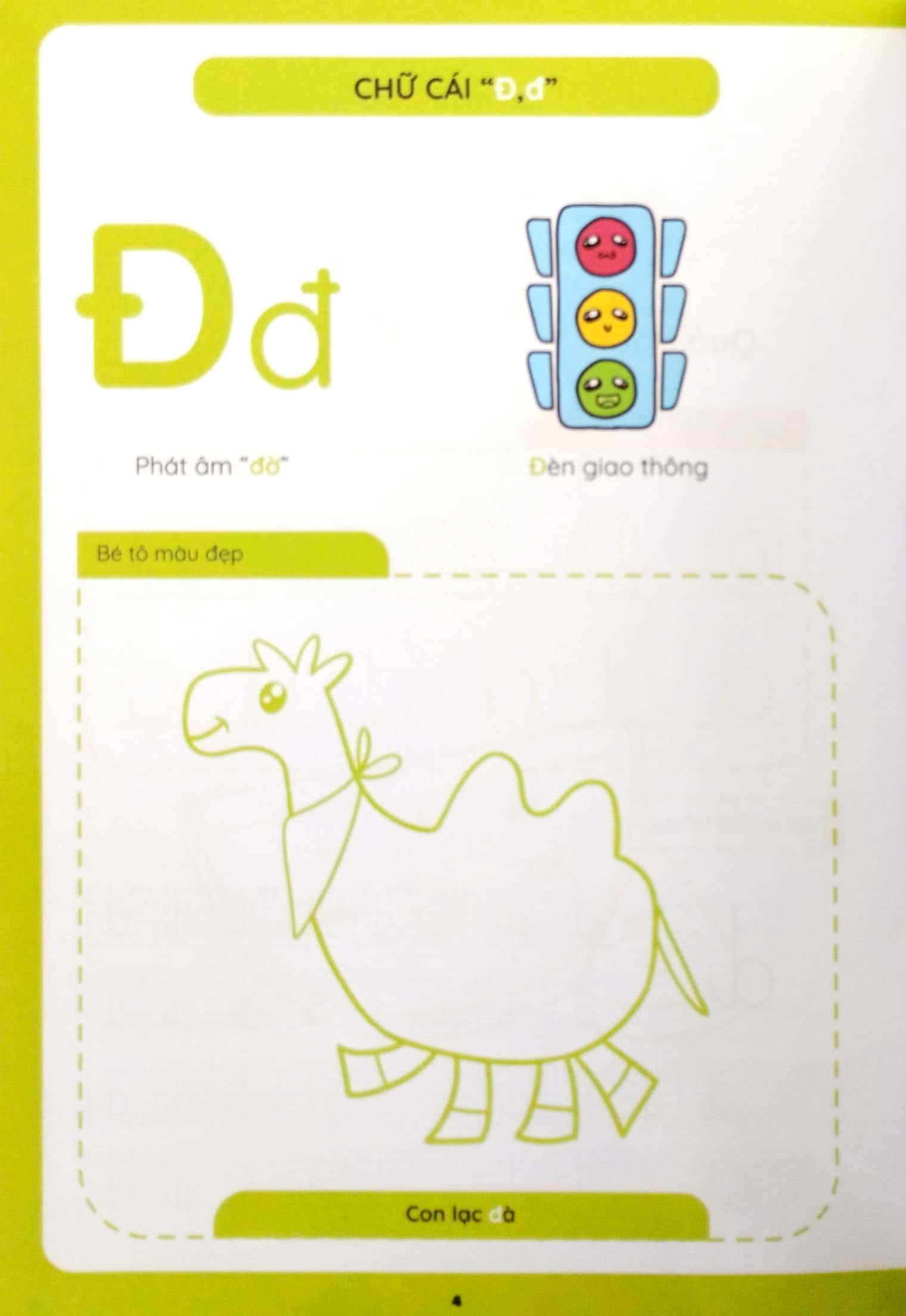 bộ hành trang cho bé vào lớp 1 - tập tô khéo - luyện viết đẹp: luyện viết chứ đẹp - tập 2 - Ảnh 6