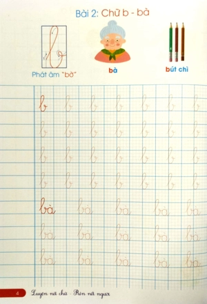 bộ hành trang cho bé vào lớp 1 - tập tô - tập viết chữ cái - quyển 1 (tái bản 2023) - Ảnh 5