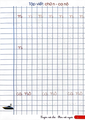 bộ hành trang cho bé vào lớp 1 - tập tô - tập viết chữ cái - quyển 2 (tái bản 2023) - Ảnh 4