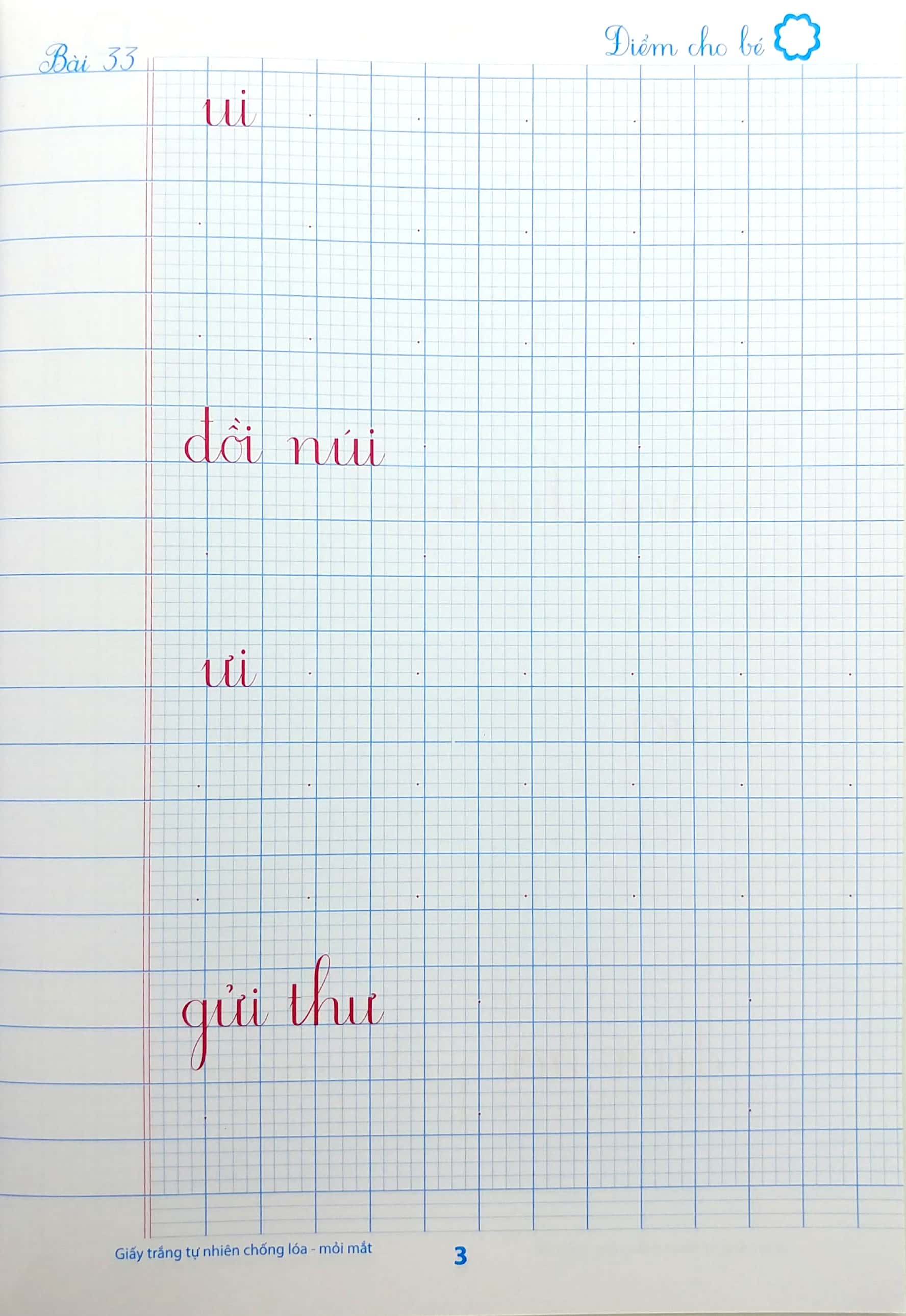 bộ hành trang cho bé vào lớp 1 - vở bé luyện viết đẹp tập 2 - Ảnh 4