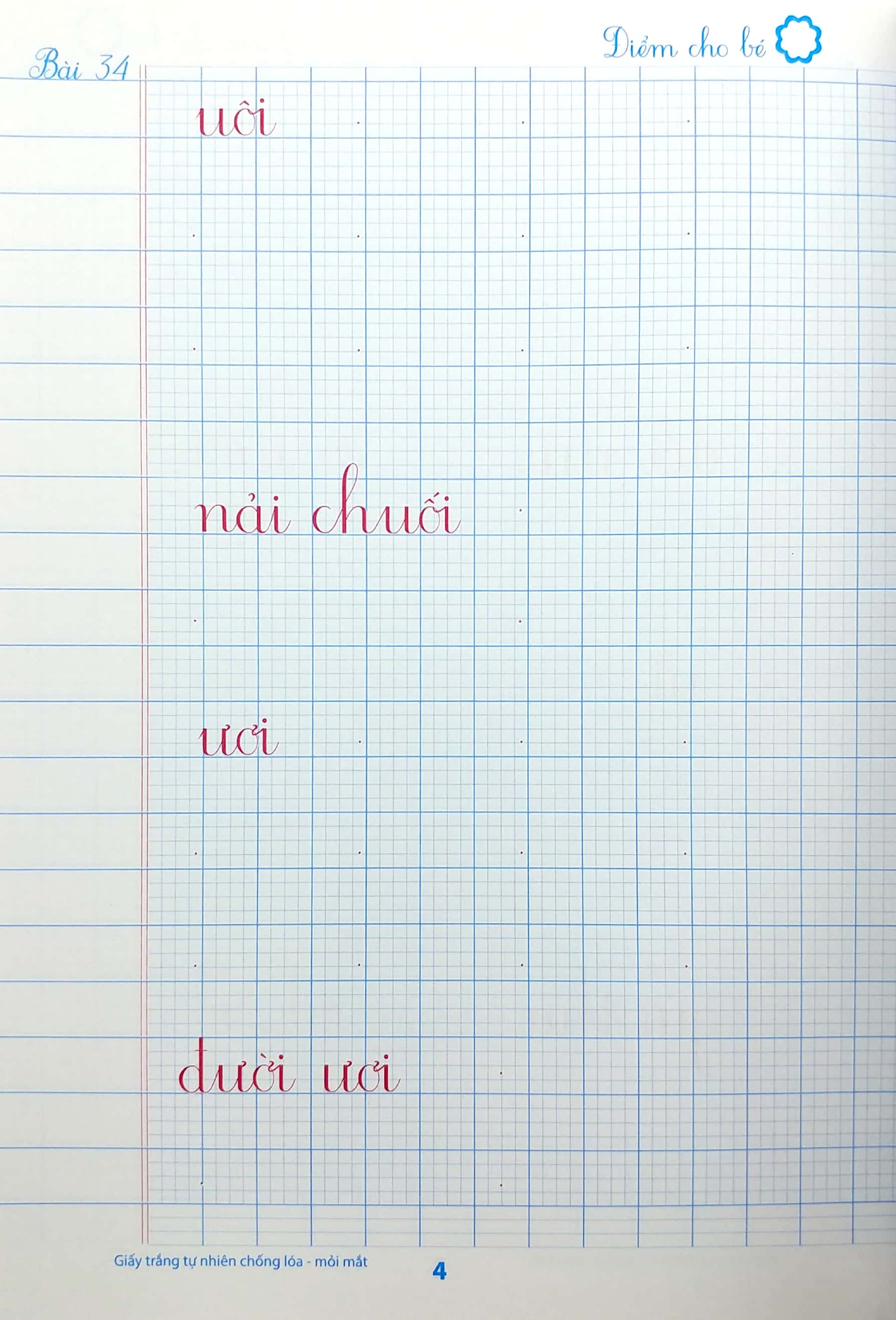 bộ hành trang cho bé vào lớp 1 - vở bé luyện viết đẹp tập 2 - Ảnh 5