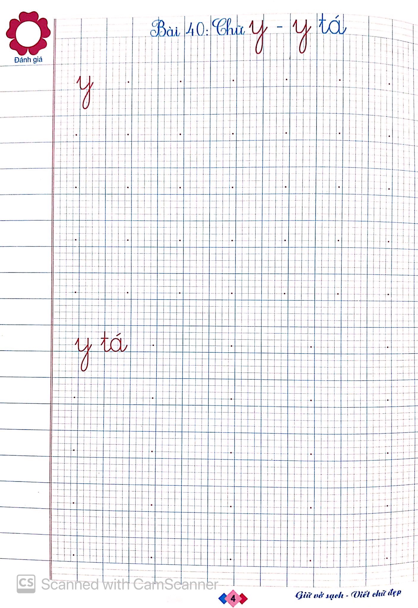 bộ hành trang cho bé vào lớp 1 - vở bé tập viết - dành cho trẻ 5-6 tuổi (quyển 2) - Ảnh 6