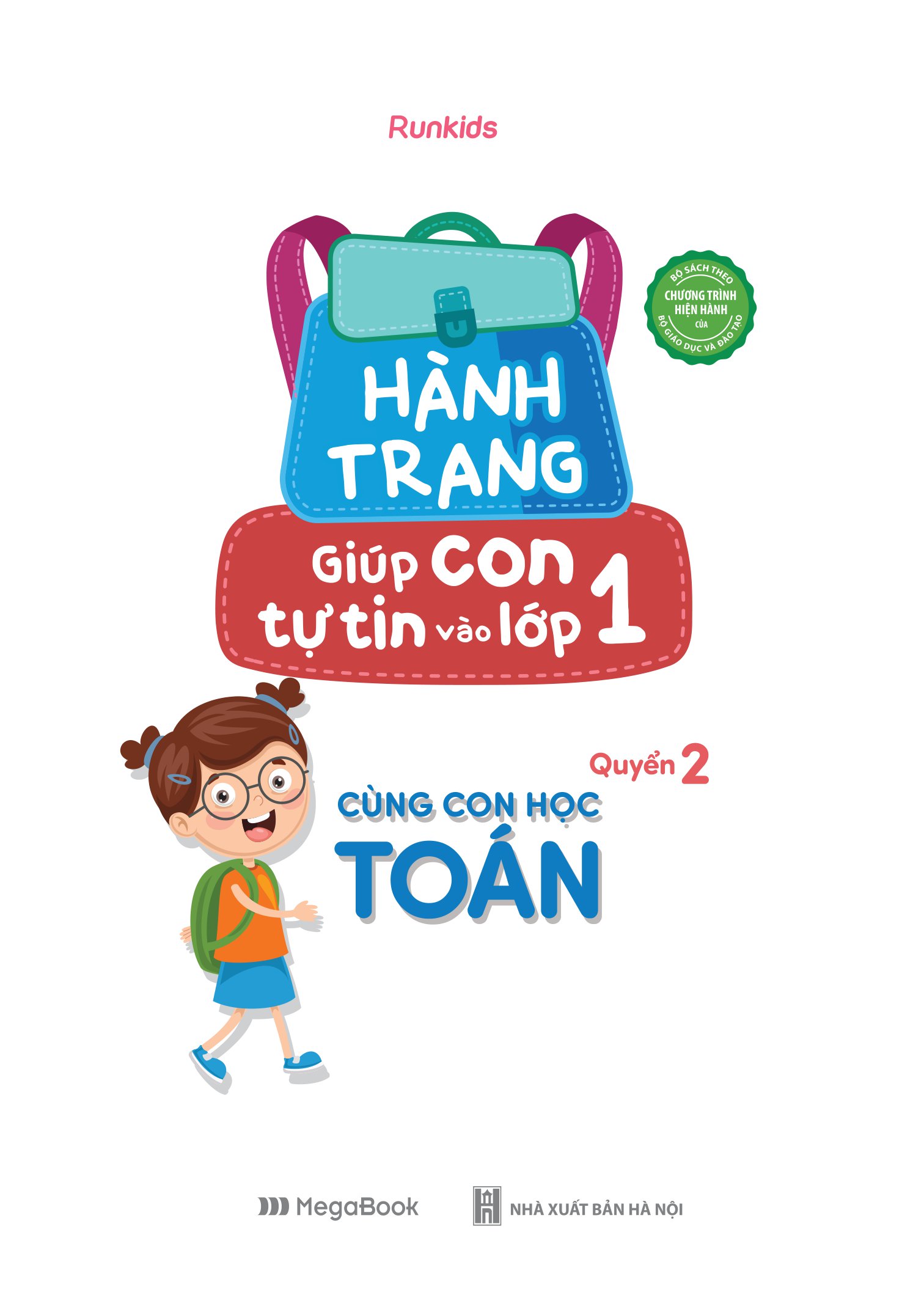 bộ hành trang giúp con tự tin vào lớp 1 - quyển 2: cùng con học toán - Ảnh 2