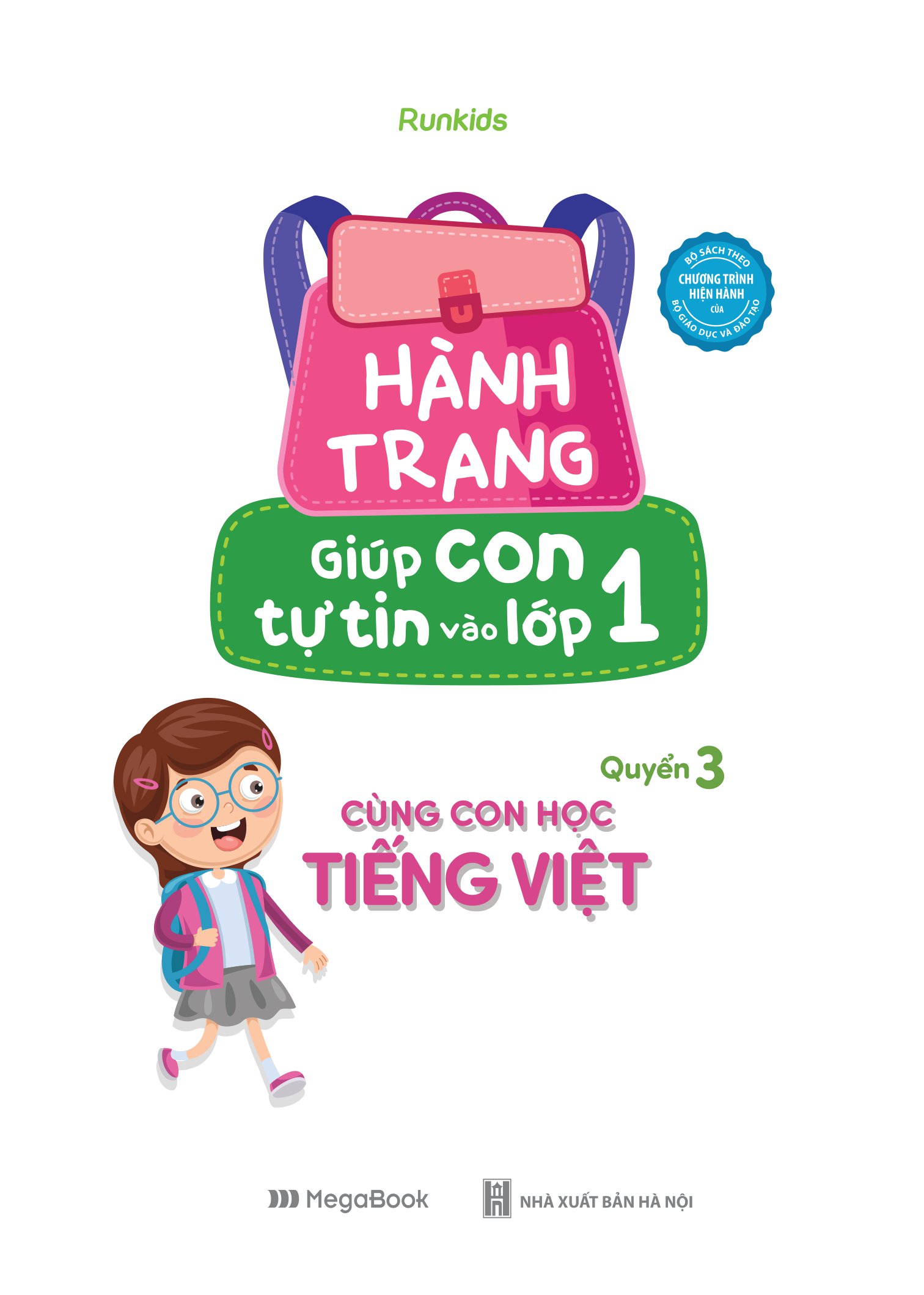 bộ hành trang giúp con tự tin vào lớp 1 - quyển 3: cùng con học tiếng việt - Ảnh 2