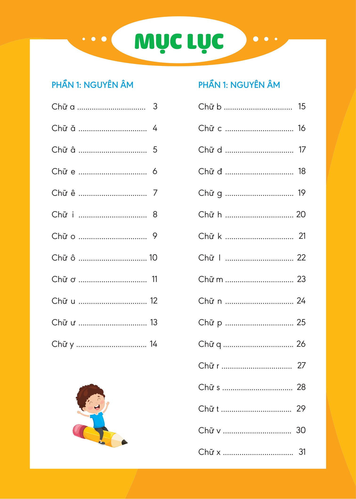 bộ hành trang giúp con tự tin vào lớp 1 - quyển 3: cùng con học tiếng việt - Ảnh 3