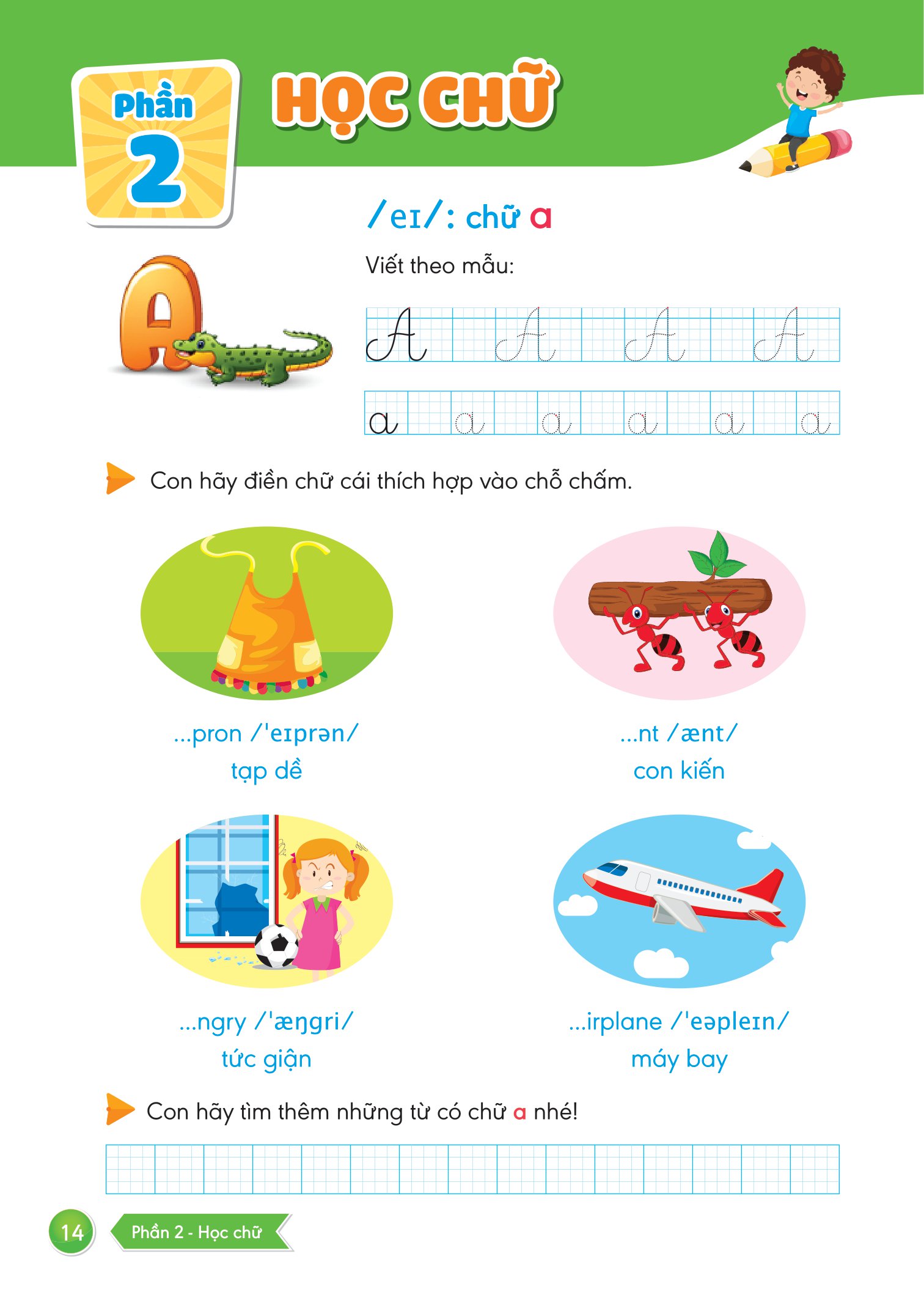 bộ hành trang giúp con tự tin vào lớp 1 - quyển 4: cùng con học tiếng anh - Ảnh 5