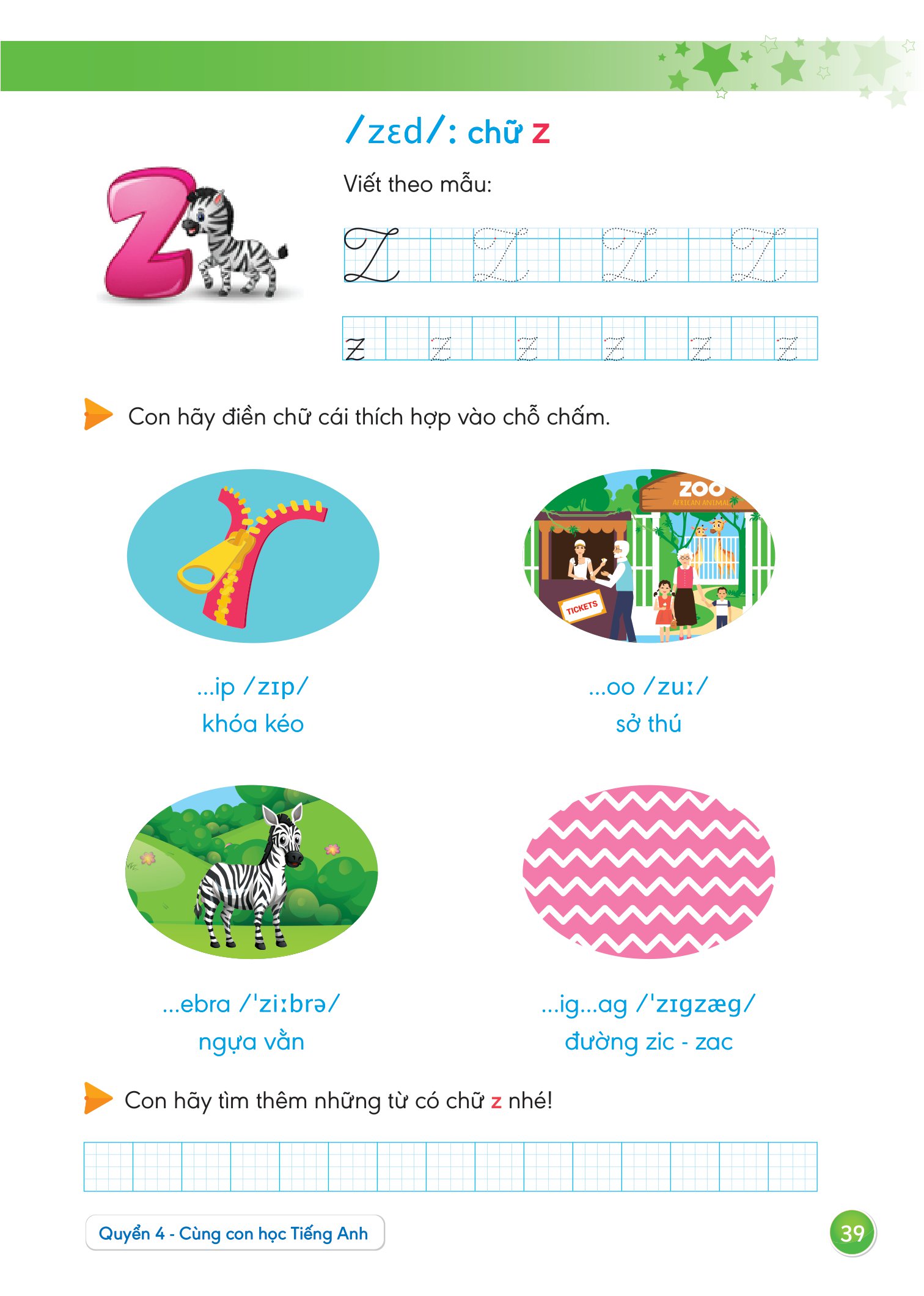 bộ hành trang giúp con tự tin vào lớp 1 - quyển 4: cùng con học tiếng anh - Ảnh 7