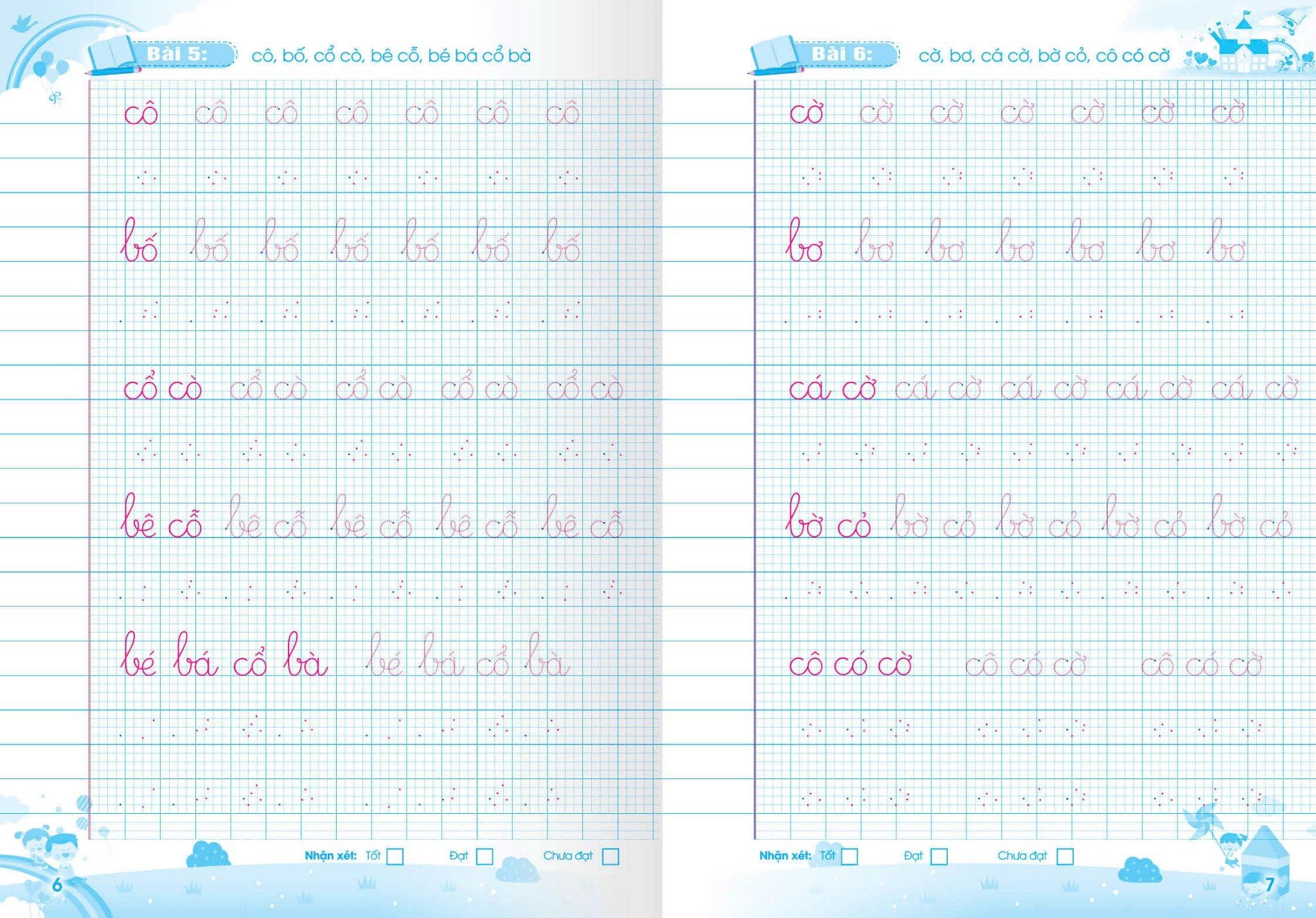 Bo
						
										
										Hanh Trang Vao Lop 1-Doc Thong Viet Thao Tieng Viet-Luyen Viet-Tieng-Tu-Cau 2 - Ảnh 6