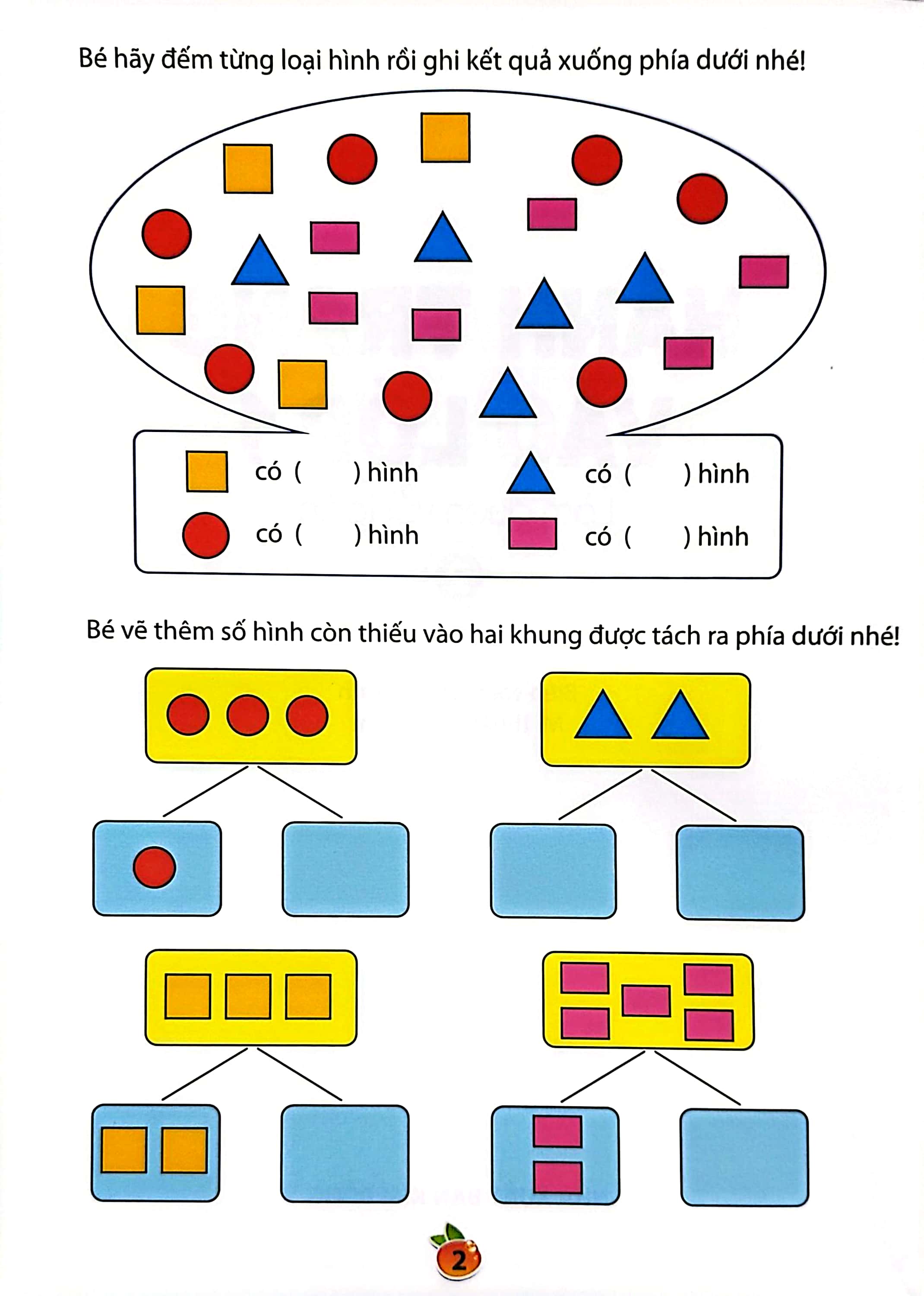 bộ hành trang vào lớp 1 - làm quen với toán - tập 2 (tái bản 2023) - Ảnh 3