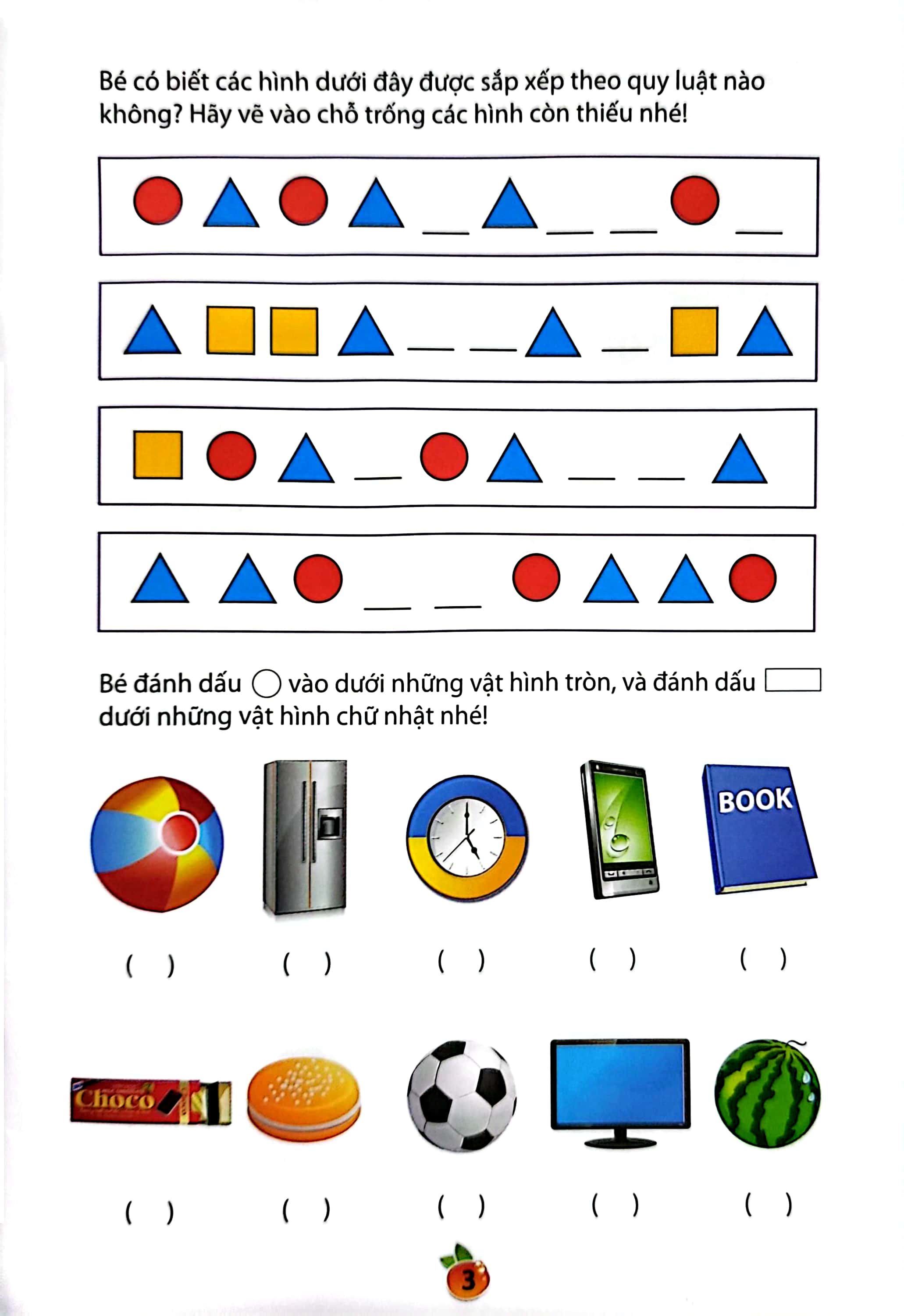 bộ hành trang vào lớp 1 - làm quen với toán - tập 2 (tái bản 2023) - Ảnh 4