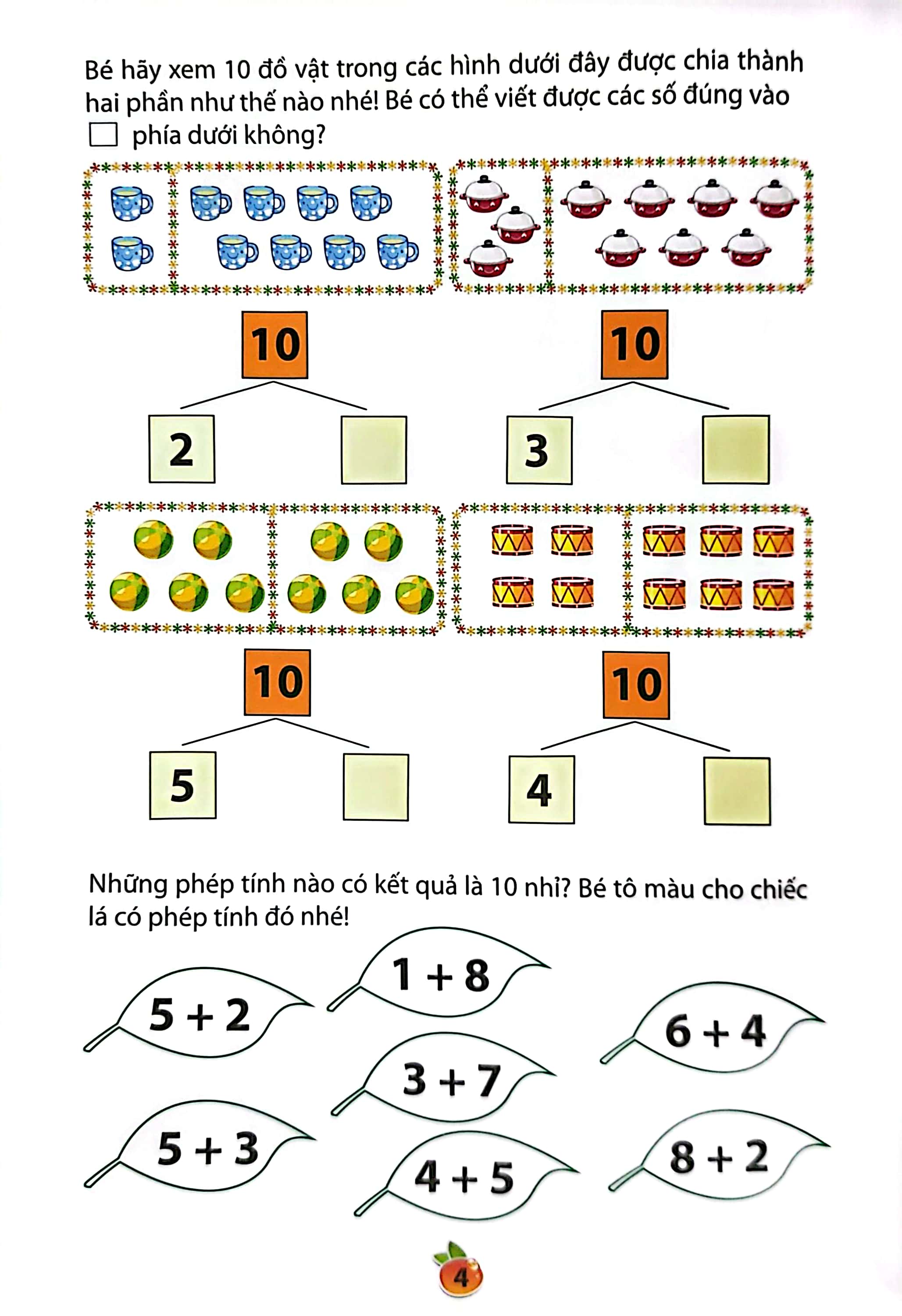 bộ hành trang vào lớp 1 - làm quen với toán - tập 2 (tái bản 2023) - Ảnh 5