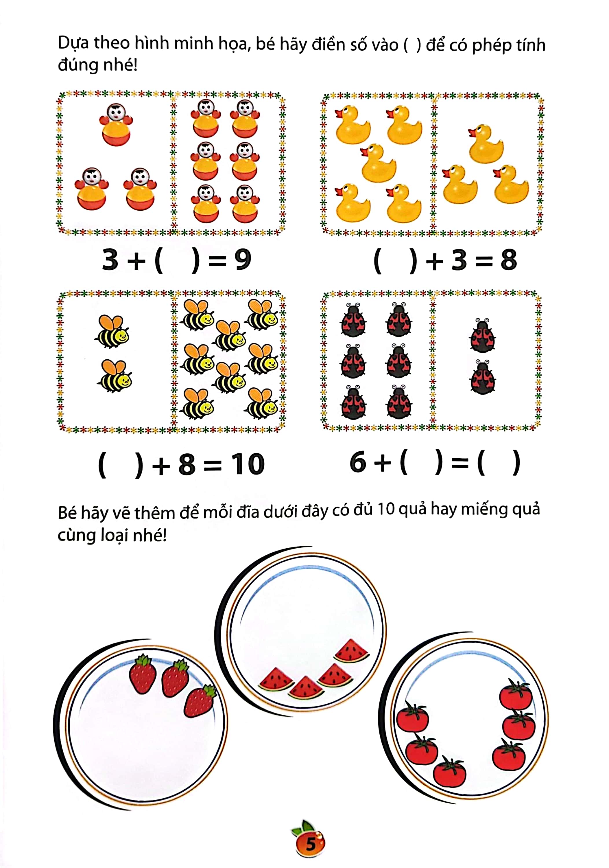 bộ hành trang vào lớp 1 - làm quen với toán - tập 2 (tái bản 2023) - Ảnh 6