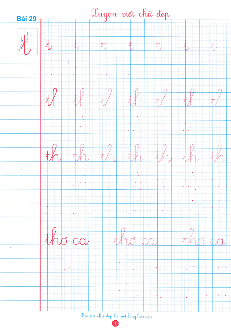 bộ hành trang vào lớp 1 - tập viết - tập 2 (tái bản 2019) - Ảnh 3