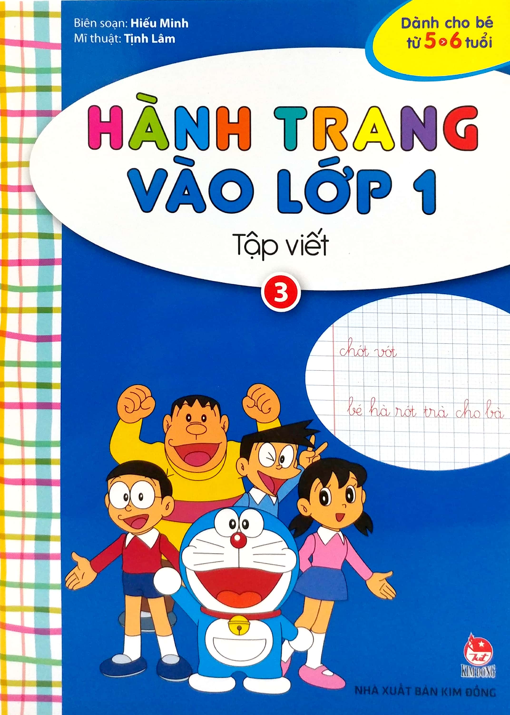 bộ hành trang vào lớp 1 - tập viết - tập 3 (tái bản 2023) - Ảnh 3