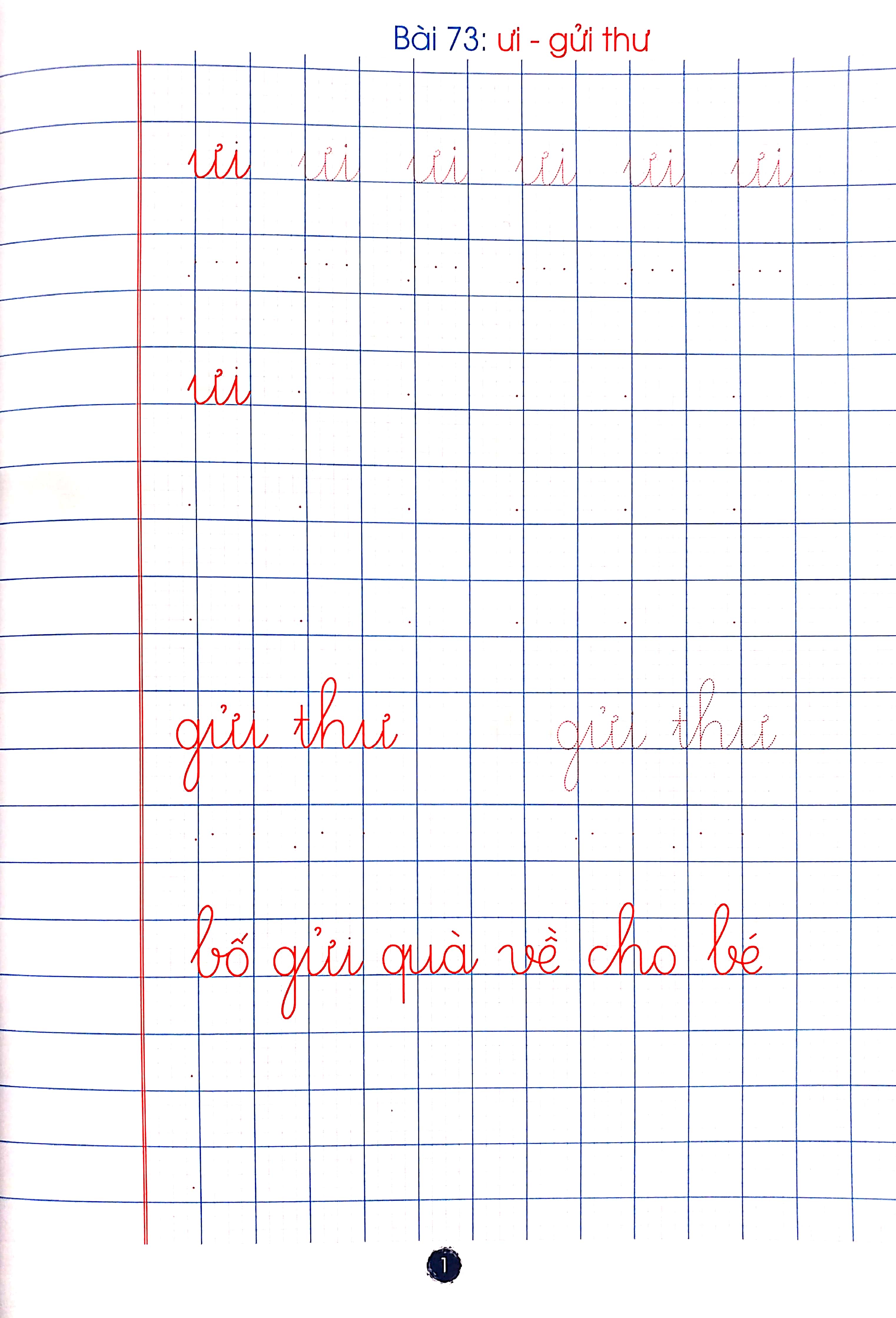 bộ hành trang vào lớp 1 - tập viết - tập 3 (tái bản 2023) - Ảnh 4