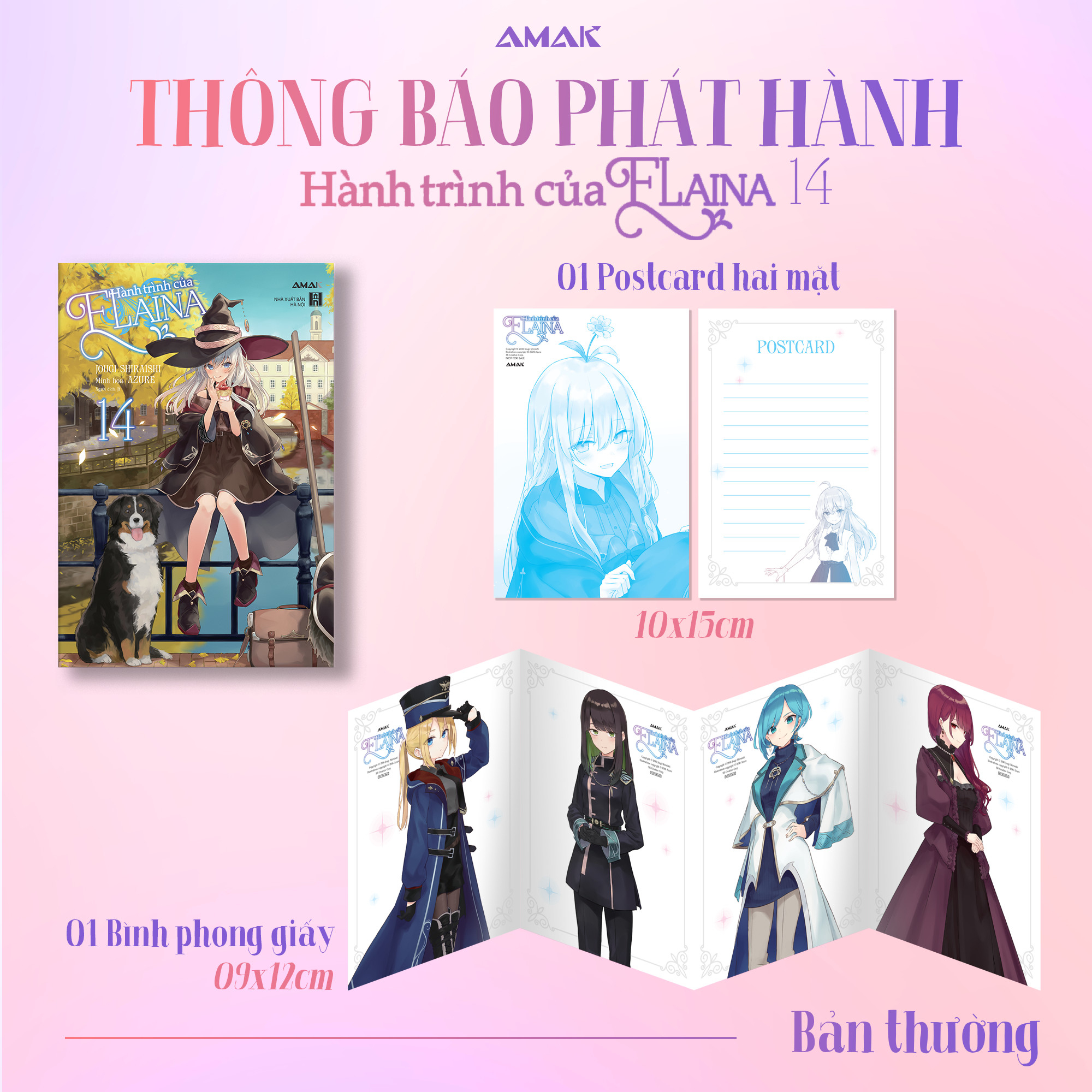 bộ hành trình của elaina - tập 14 - tặng kèm 1 postcard + 1 bình phong giấy hai mặt - Ảnh 2