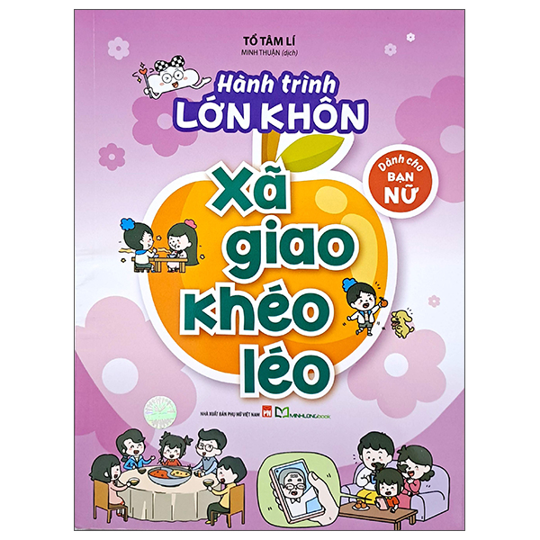 Bộ Hành Trình Lớn Khôn - Dành Cho Bạn Nữ - Tự Tin Tỏa Sáng - Ảnh 5