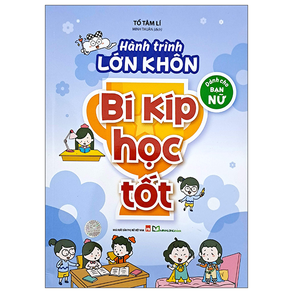 Bộ Hành Trình Lớn Khôn - Dành Cho Bạn Nữ - Tự Tin Tỏa Sáng - Ảnh 7